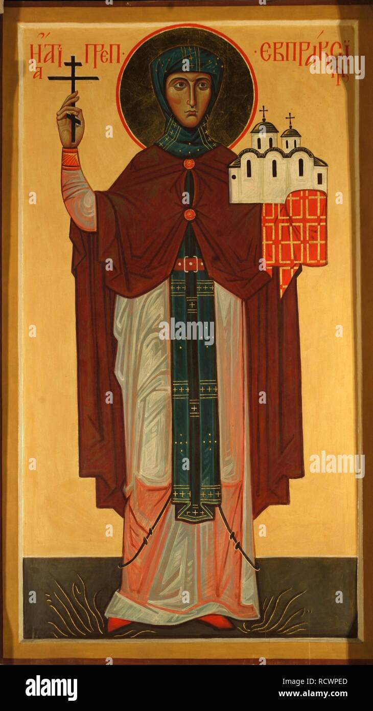 Saint Eupraxia, Princess of Pskov. Museum: PRIVATE COLLECTION. Author: Russian icon. Stock Photo