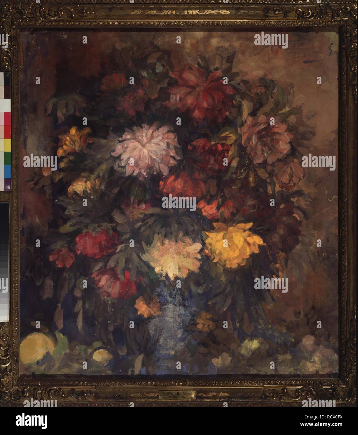 Peonies. Museum: State Tretyakov Gallery, Moscow. Author: Sapunov ...