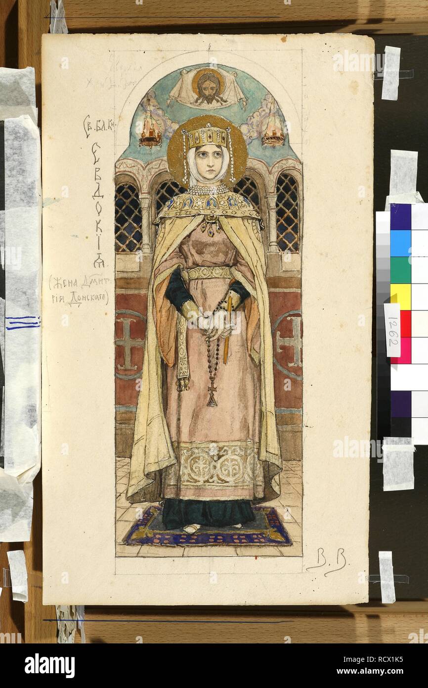 Eudoxia of Moscow (Study for frescos in the St Vladimir's Cathedral of Kiev). Museum: State Tretyakov Gallery, Moscow. Author: Vasnetsov, Viktor Mikhaylovich. Stock Photo