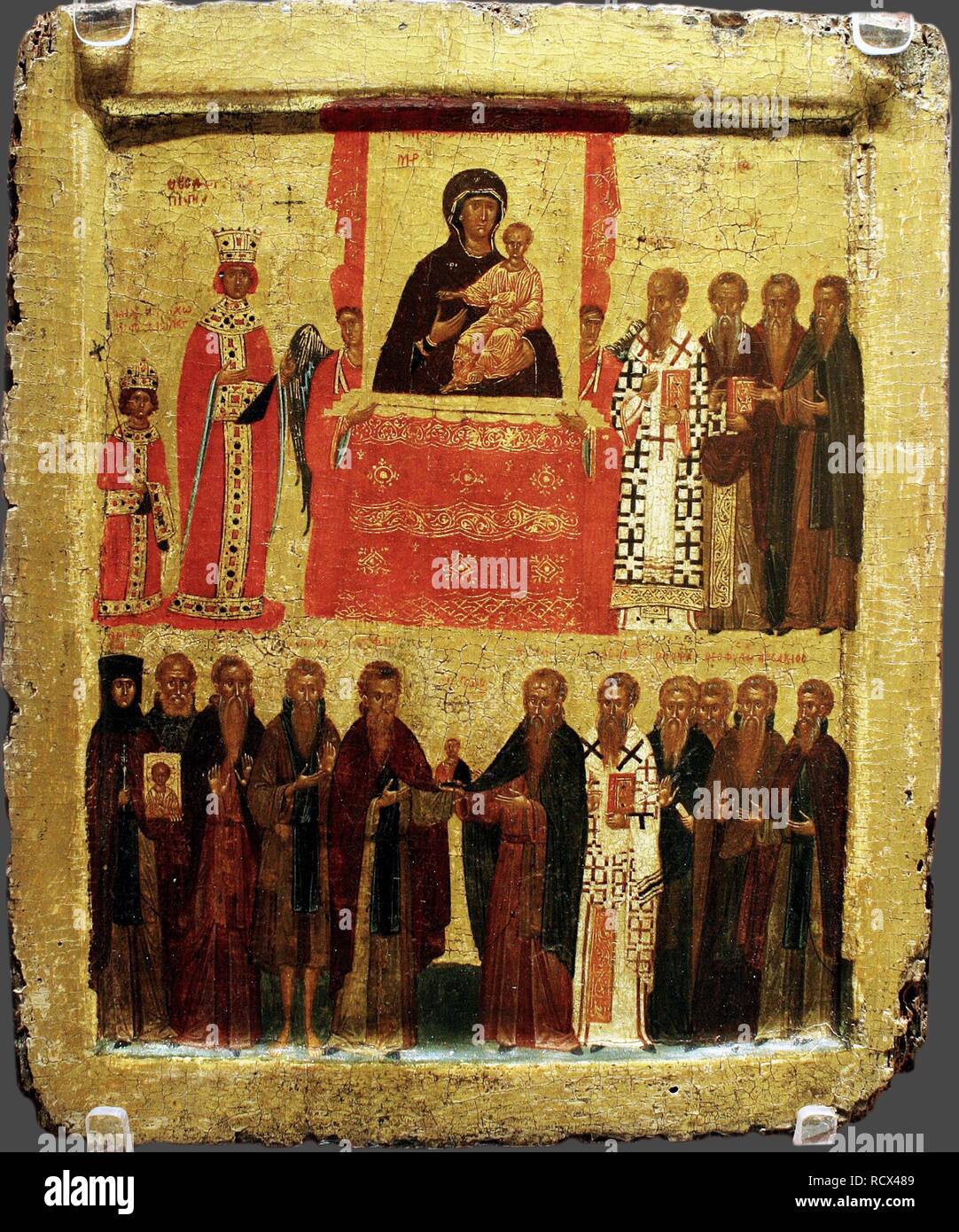 The Feast of Orthodoxy. Museum: BRITISH MUSEUM. Author: Byzantine icon. Stock Photo