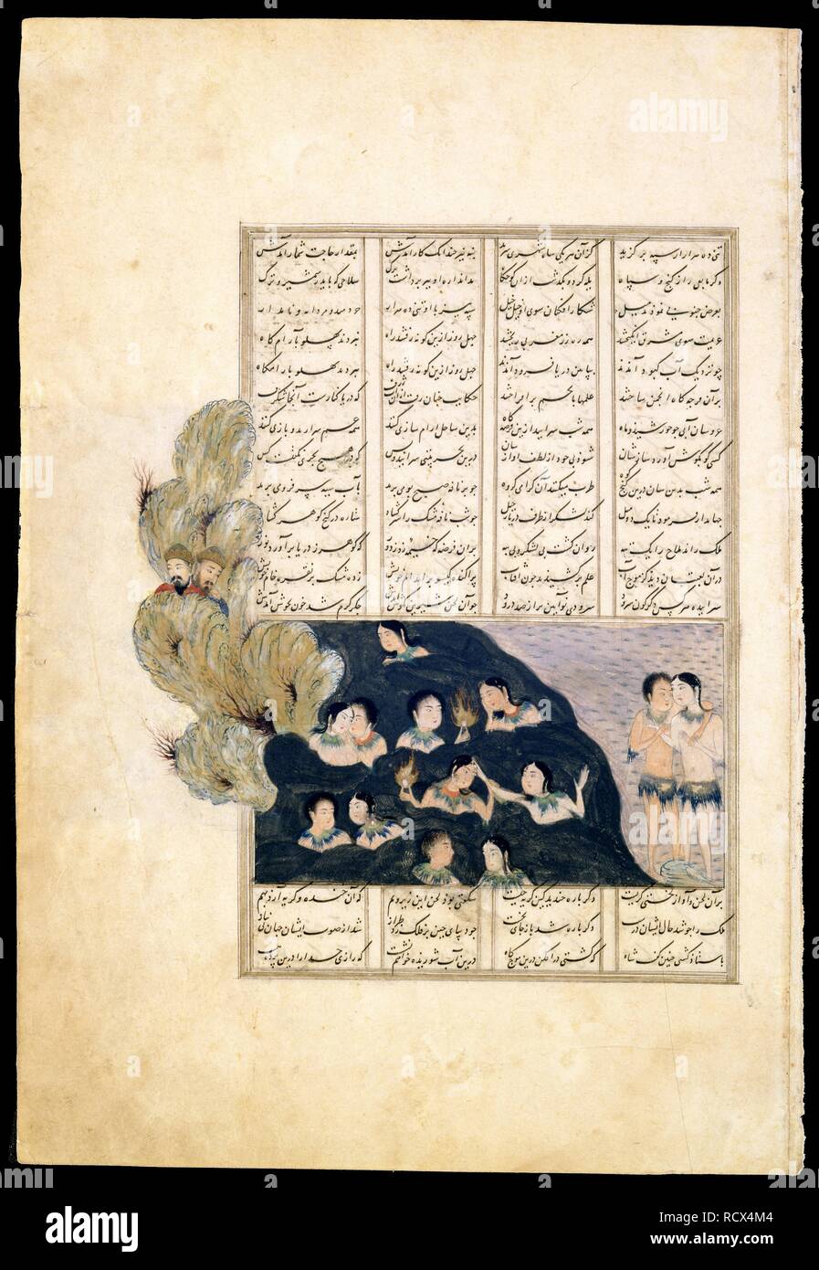 Persian manuscript illumination hi-res stock photography and images - Alamy