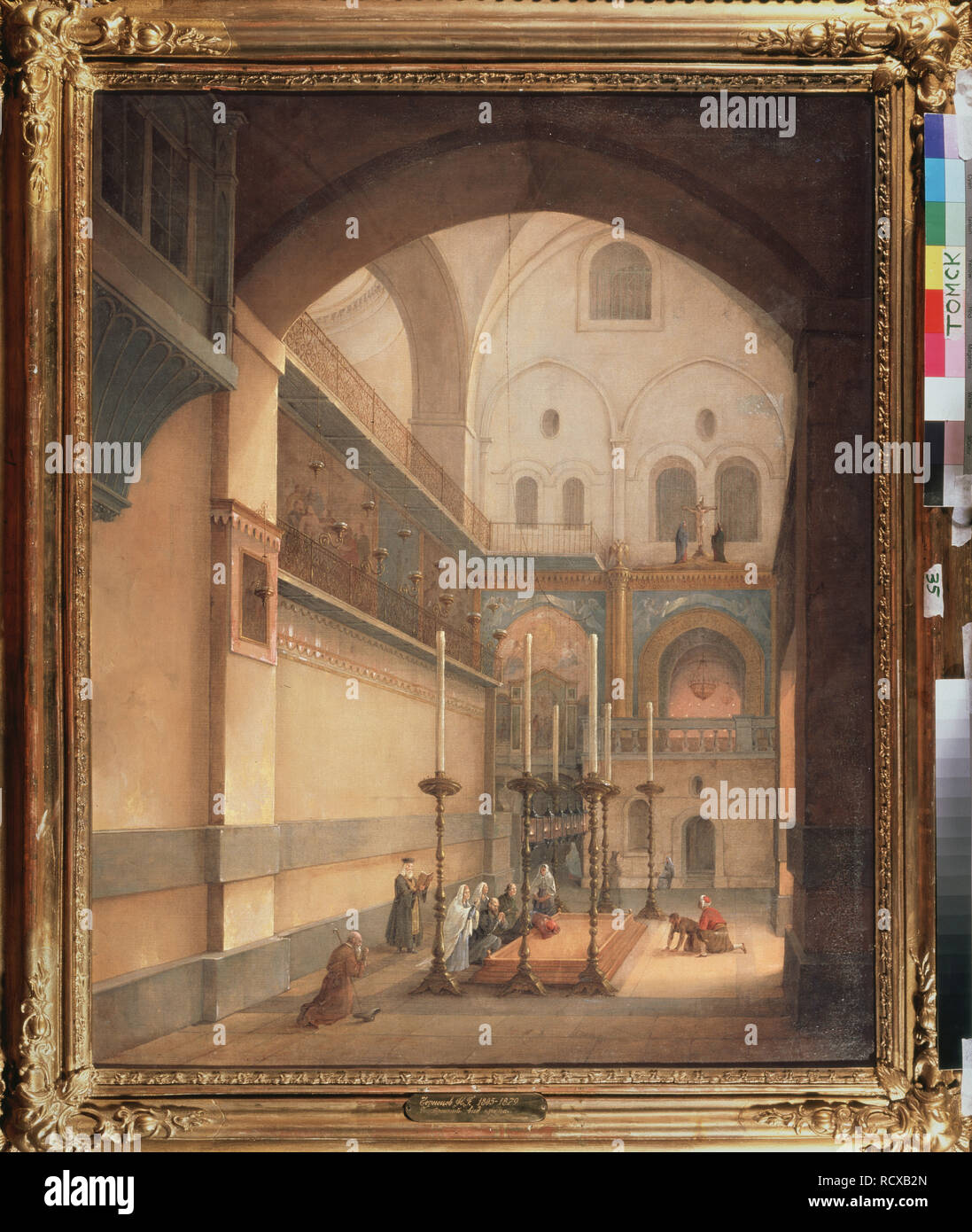 Holy sepulchre jerusalem oil hi-res stock photography and images - Alamy