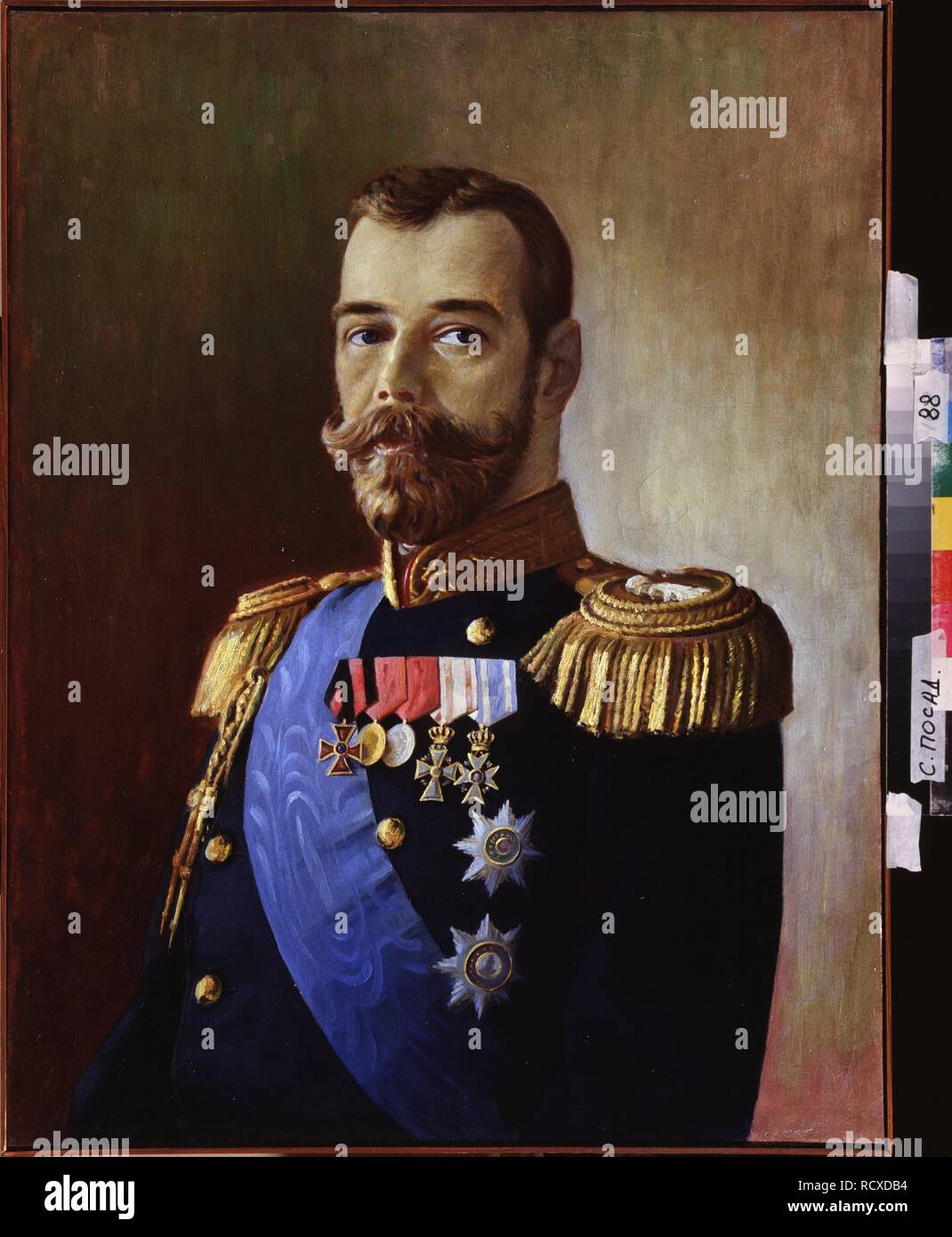 Portrait of Emperor Nicholas II (1868-1918). Museum: State Open-air Museum of the Trinity Lavra of St. Sergius, Sergyev Possad. Author: Russian master. Stock Photo