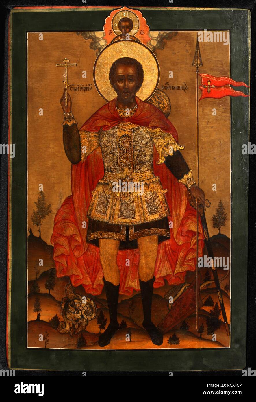 Saint Martyr John the Warrior. Museum: PRIVATE COLLECTION. Author: Russian icon. Stock Photo