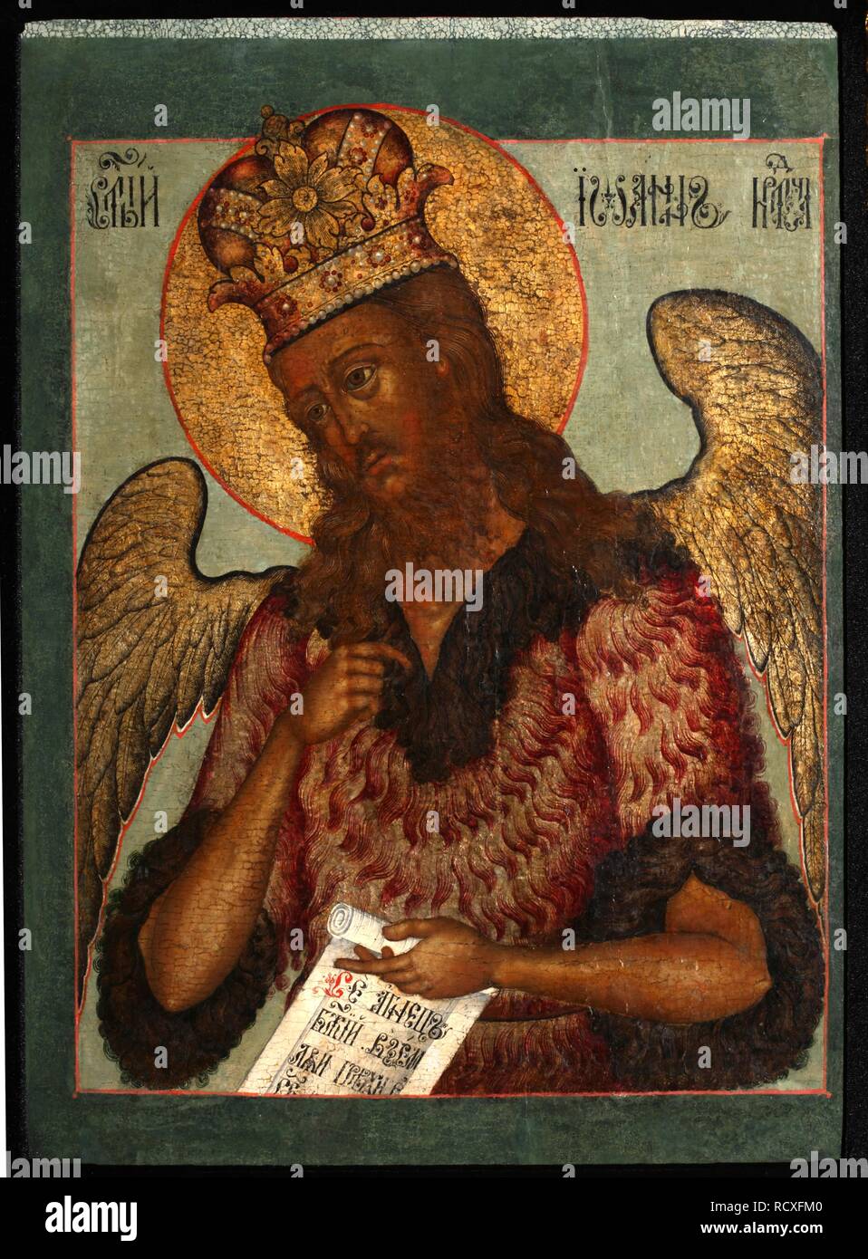 Saint John the Forerunner. Museum: PRIVATE COLLECTION. Author: Russian icon. Stock Photo