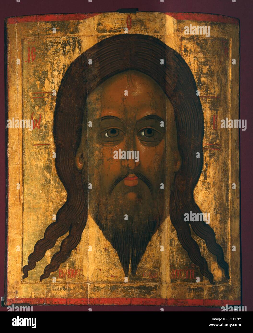 Holy Mandylion (The Vernicle). Museum: State Tretyakov Gallery, Moscow. Author: Serapion. Stock Photo