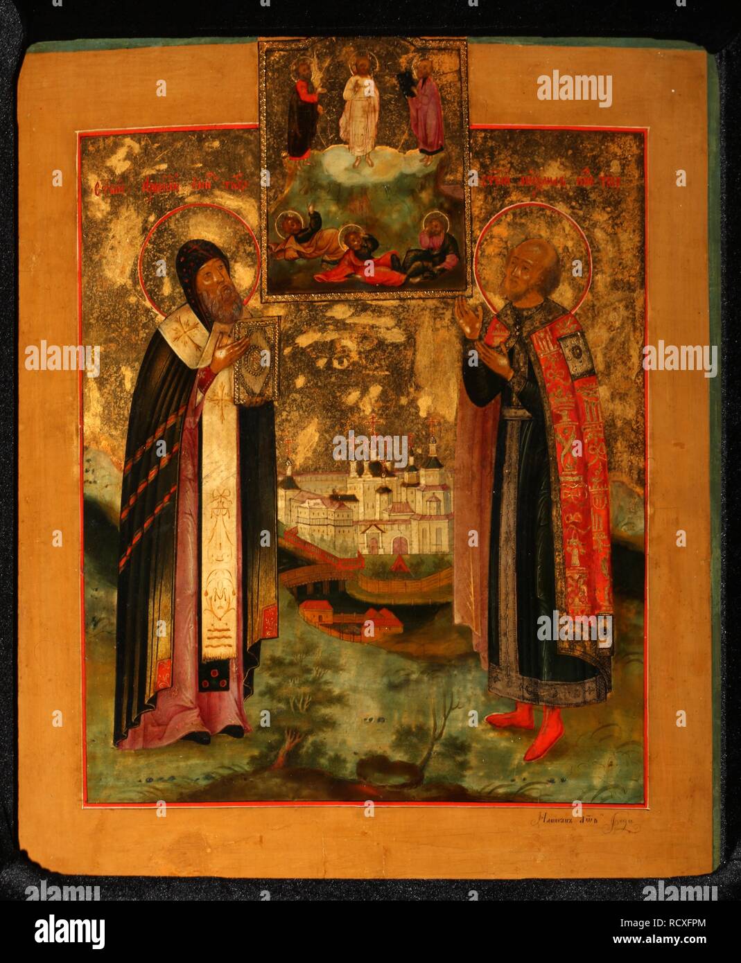 Saints Bishop Arsenius of Tver and Prince Michael of Tver. Museum: PRIVATE COLLECTION. Author: Russian icon. Stock Photo