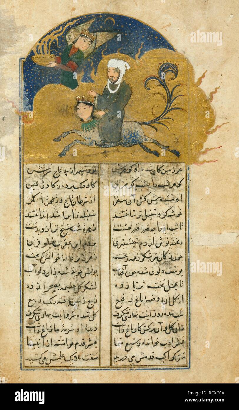 Prophet Muhammad’s mystical ascension to heaven on the winged horse Buraq, accompanied by the archangel Gabriel. Museum: The David Collection. Author: Iranian master. Stock Photo