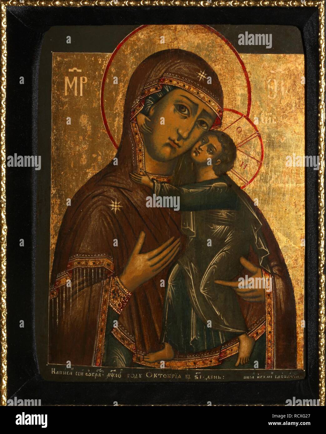 Tolga icon of the mother of god hi-res stock photography and images - Alamy