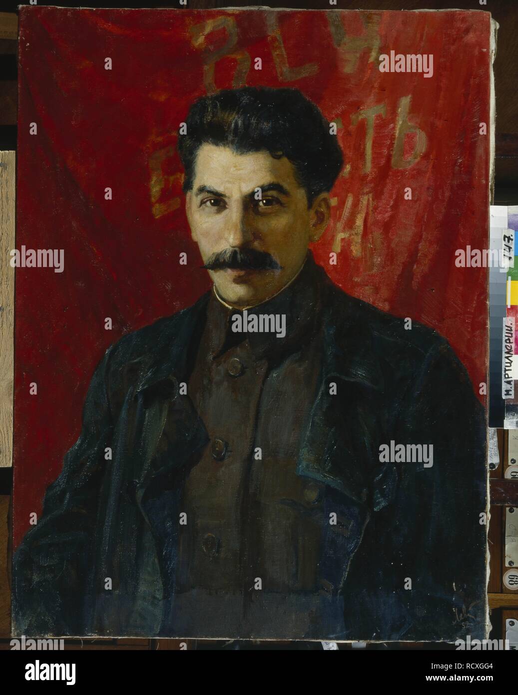 Portrait of Stalin before the red banner with the inscription 'All Power to the Soviets!'. Museum: State Central Artillery Museum, St. Petersburg. Author: Levitin, Anatoli Pavlovich. Stock Photo