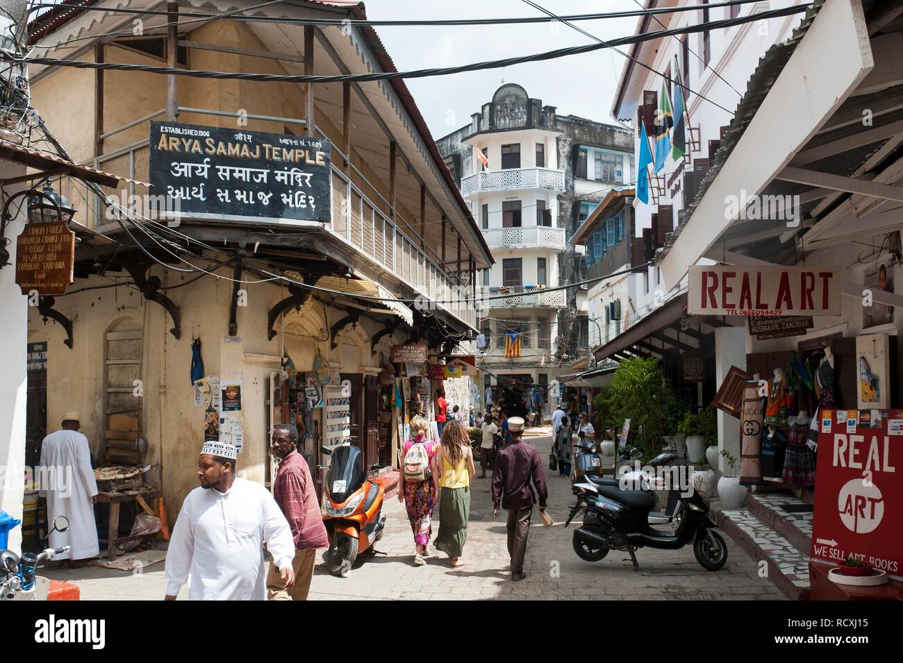 Old Town Lane, Stone Town, Zanzibar City, Zanzibar, Tanzania Stock Photo