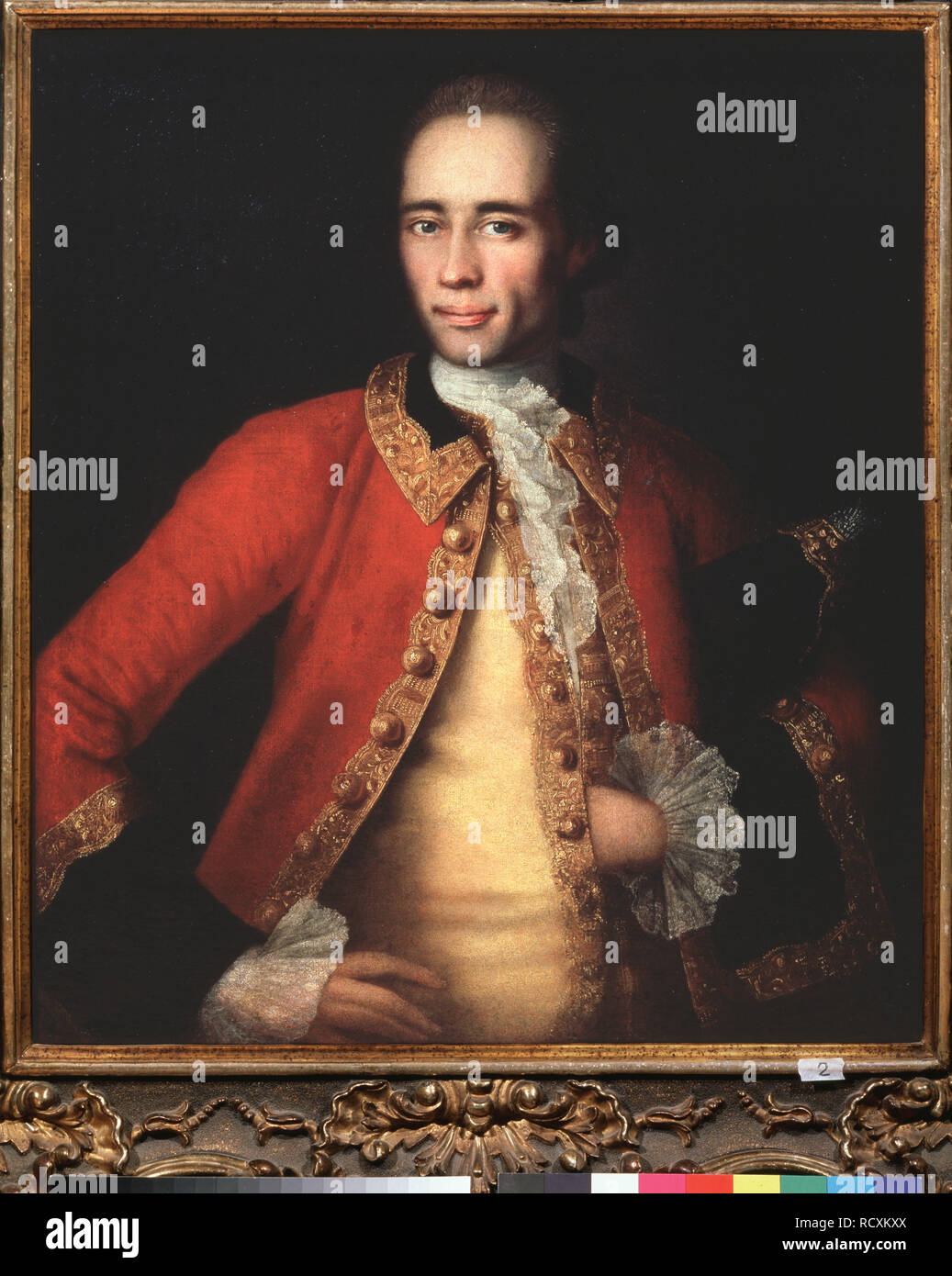 Иван яковлевич вишняков 1699 1761 портрет. И. Время работы вишняков. И. Время работы вишняков.