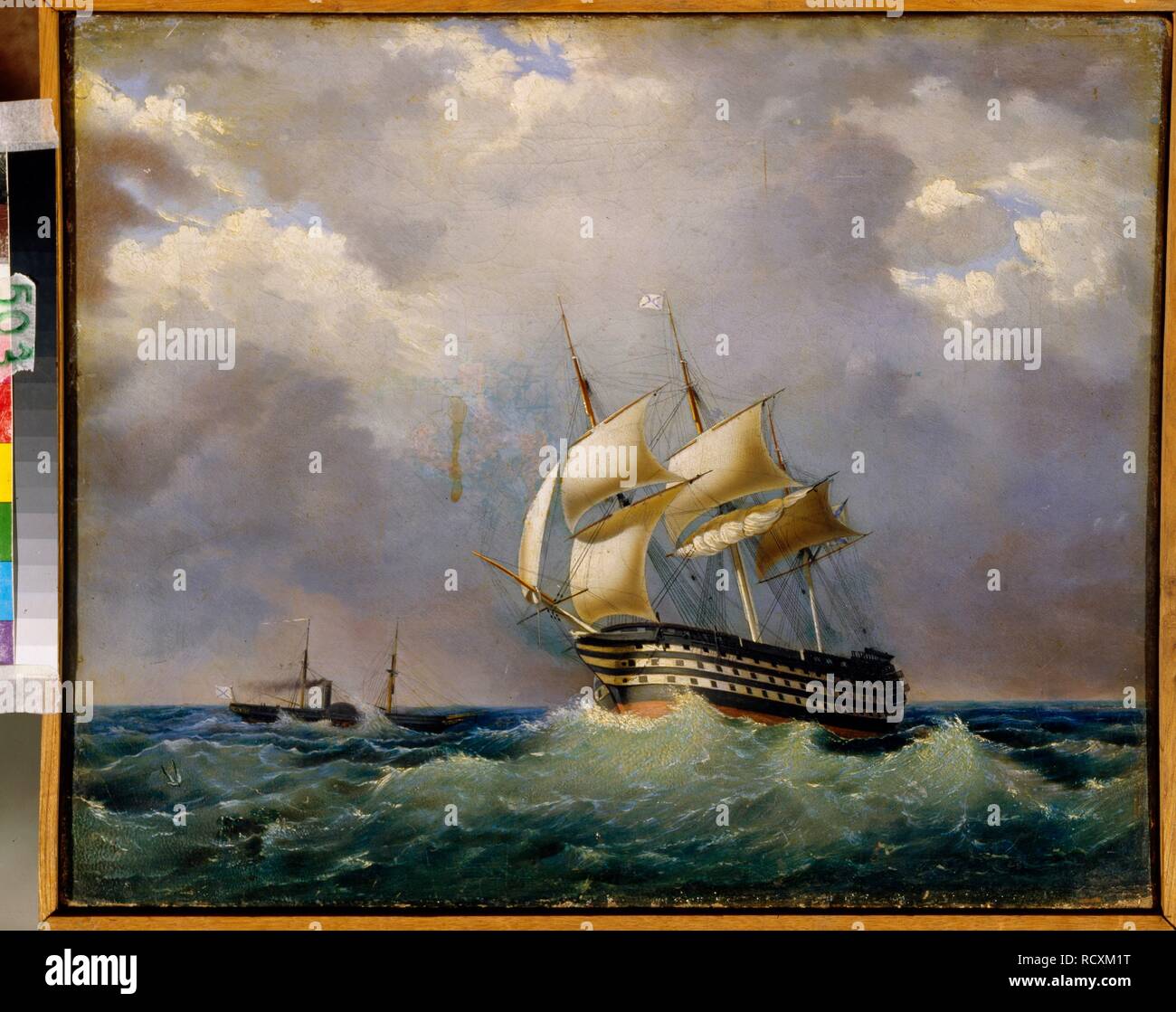 Russian first rate ship of the line "Parizh". Museum State Central