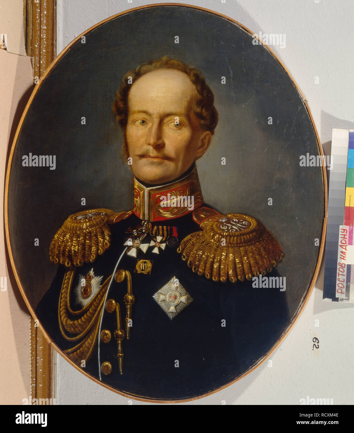 Portrait of the Adjutant General Karl Karlovich Merder (1787-1834). Museum: Regional Art Museum, Rostov on Don. Author: ANONYMOUS. Stock Photo