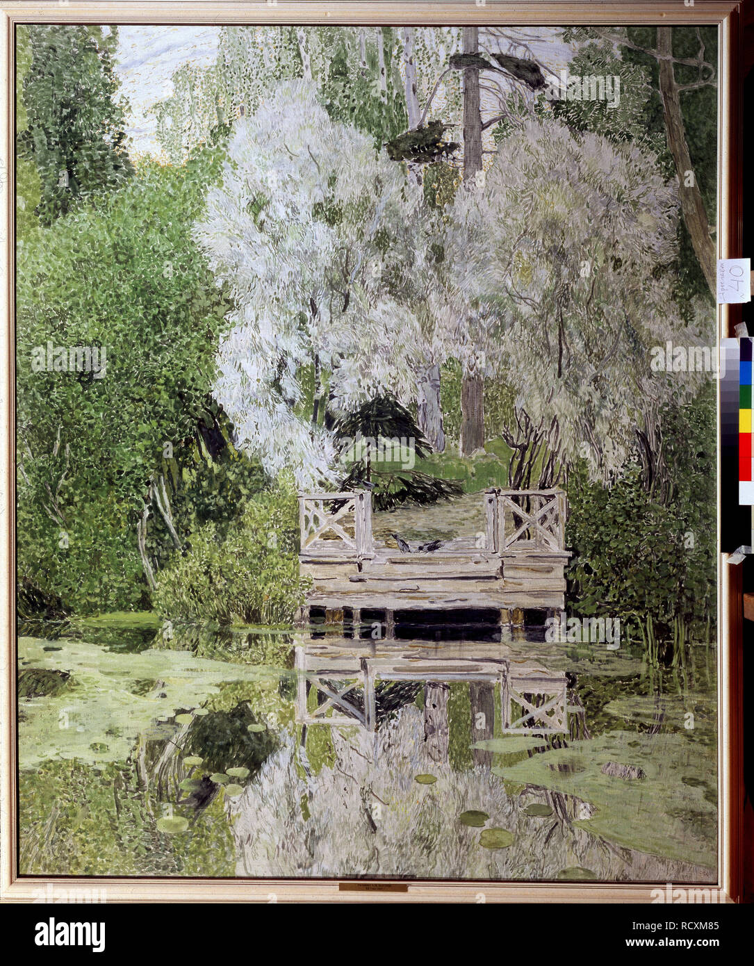 Silver Willows Museum State Art Museum Yaroslavl Author