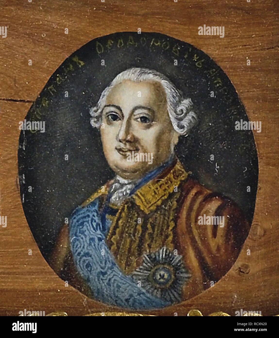 Stepan fedorovich apraksin hires stock photography and images Alamy