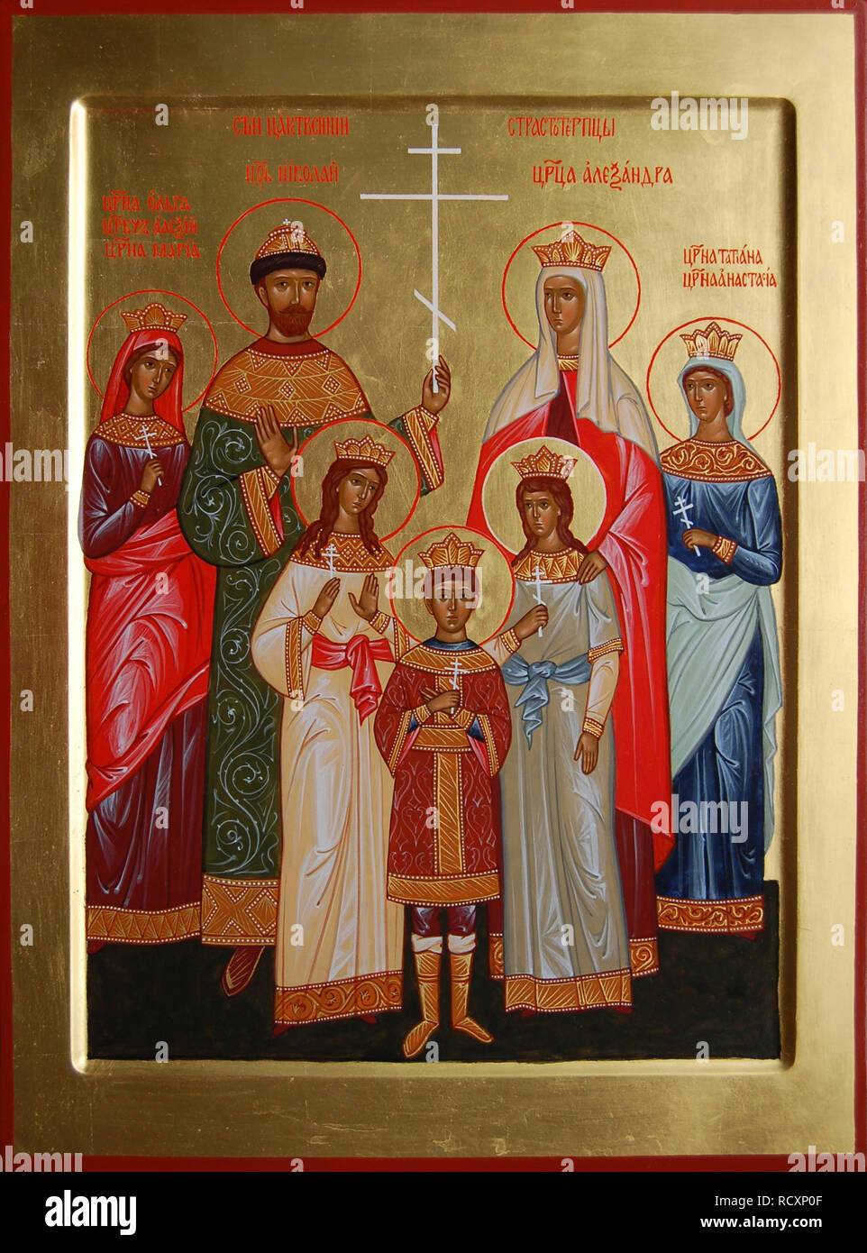 The killed Family of the Tsar Nicholas II. Museum: PRIVATE COLLECTION. Author: Russian icon. Stock Photo