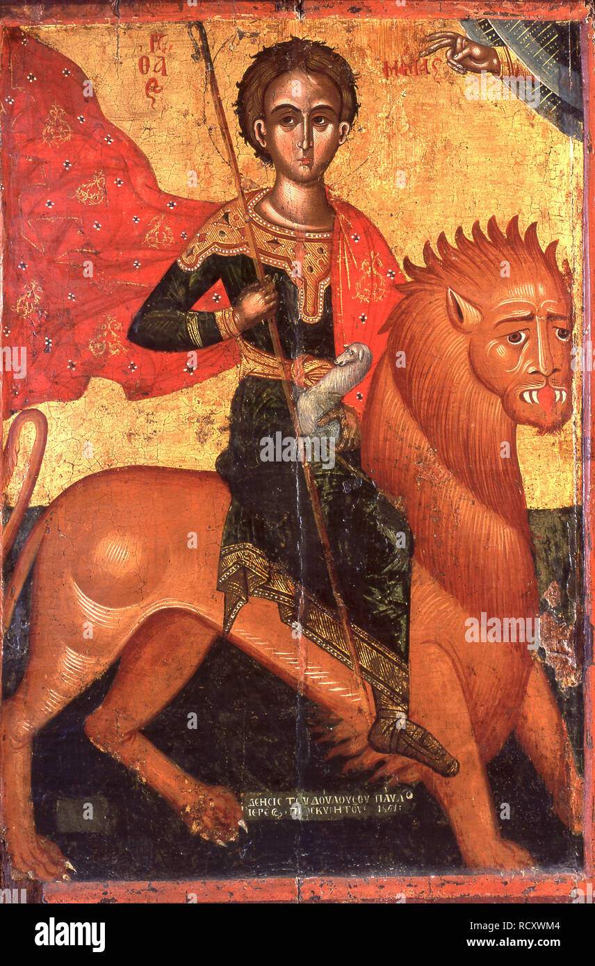 Saint Mamas. Museum: Agios Andronicos, Kolossi. Author: Byzantine icon. Stock Photo
