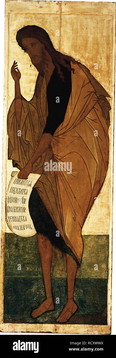 Saint John the Baptist. Museum: State Tretyakov Gallery, Moscow. Author: RUBLEV, ANDREI. Stock Photo