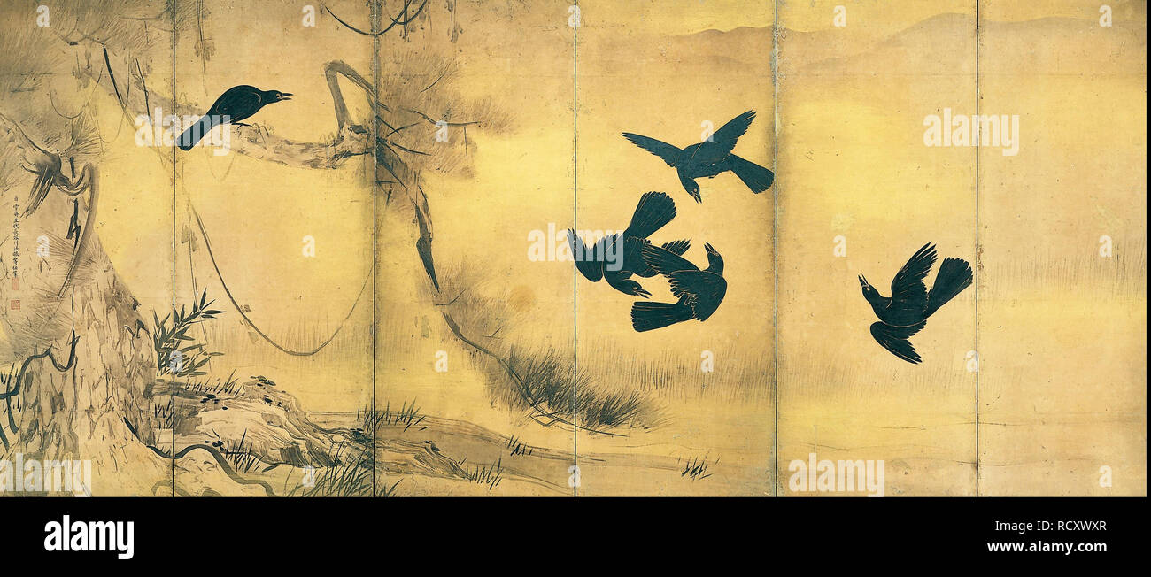 Japanese crows hi-res stock photography and images - Alamy