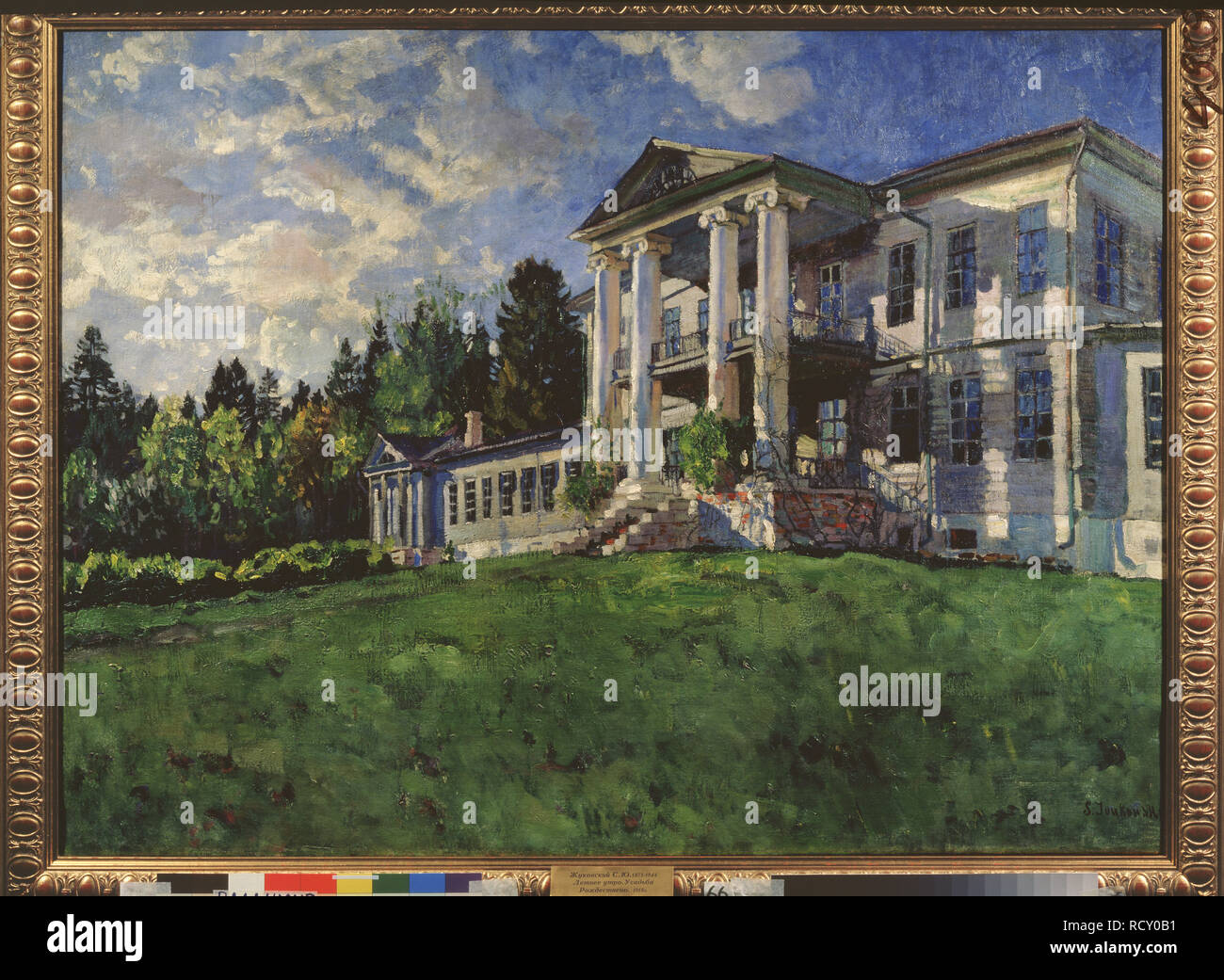 A summer morning. The manor house "Rozhdestveno". Museum: State Museum of Architecture, History and Art, Vladimir. Author: Zhukovsky, Stanislav Yulianovich. Stock Photo