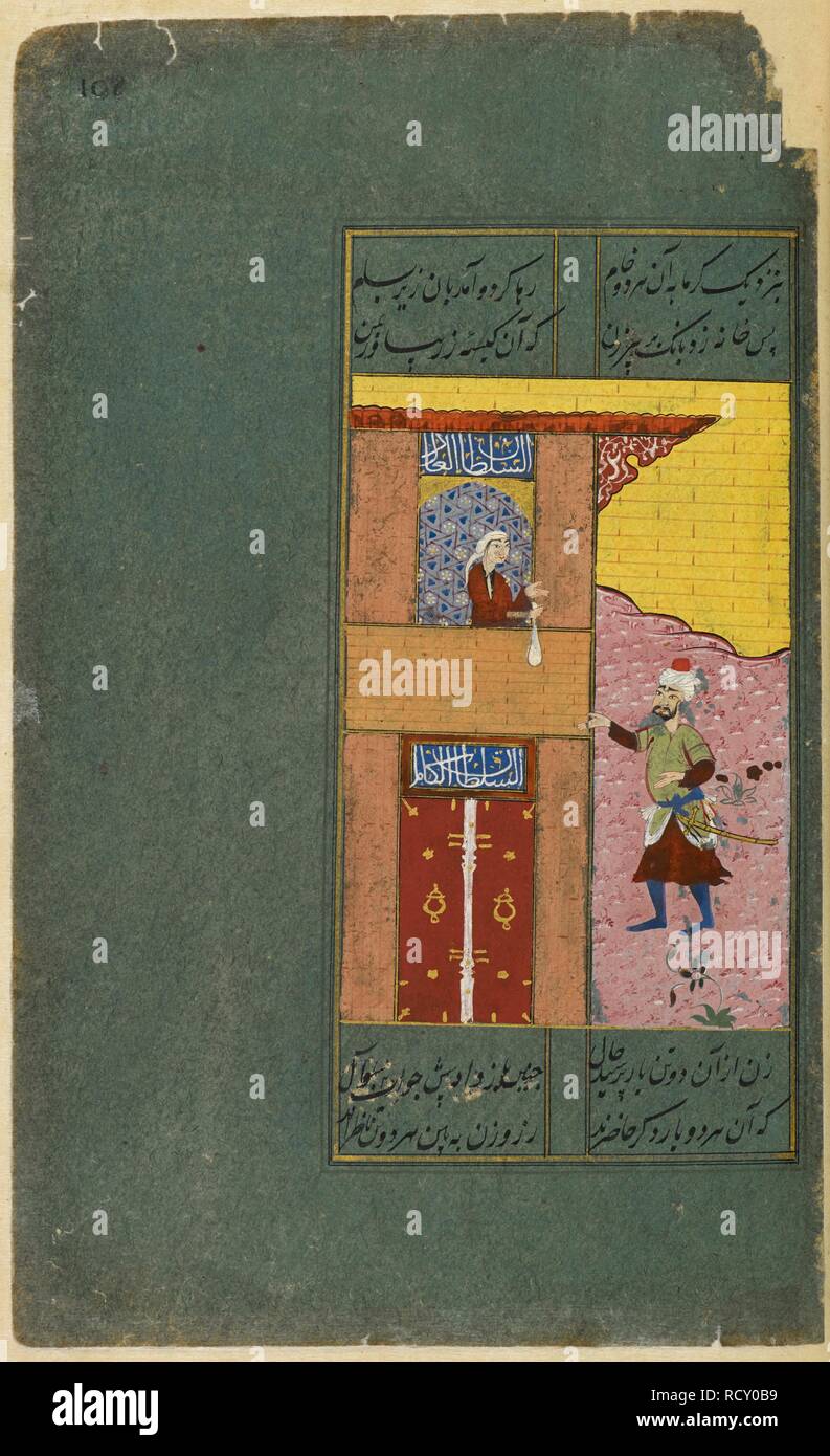scene from the story of the farmer merchant and grain dealer who deposit their money with the honest old woman she is deceived by one of them into lowering the whole purse from her window to him sinbadnama the story of sinbad in an anonymous persian version with 72 miniatures c1575 source io islamic 3214 f108 language persian RCY0B9