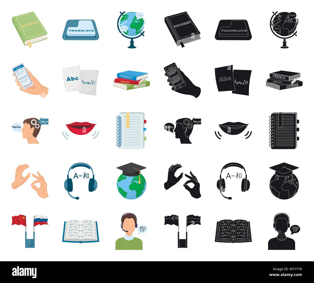 art,barrier,book,braille,button,cartoon,black,china,collection ...