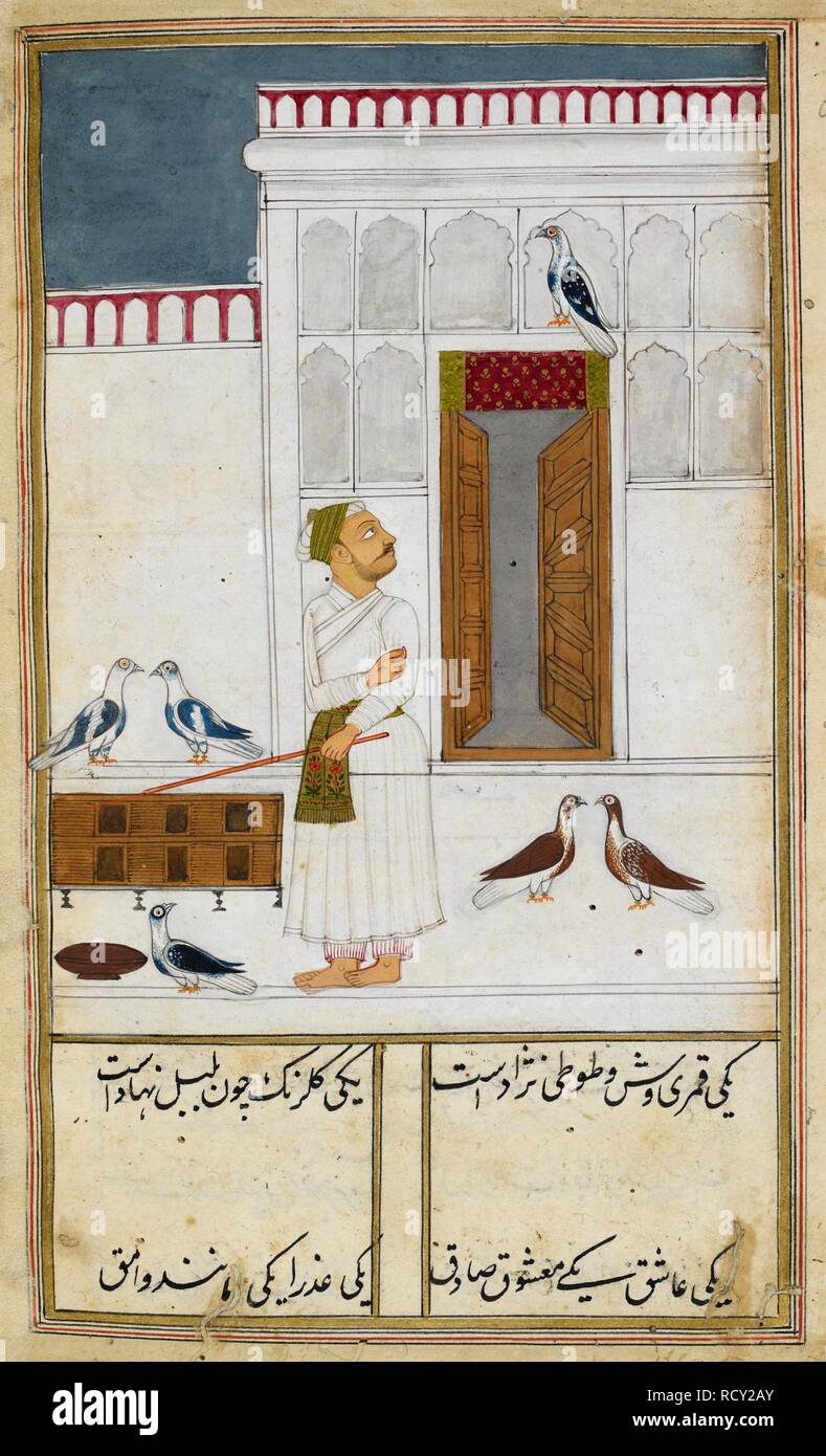 A man with a stick training pigeons in a courtyard. Kabutar-nama. India, 1788. Source: I.O. ISLAMIC 4811, f.5v. Language: Persian. Stock Photo
