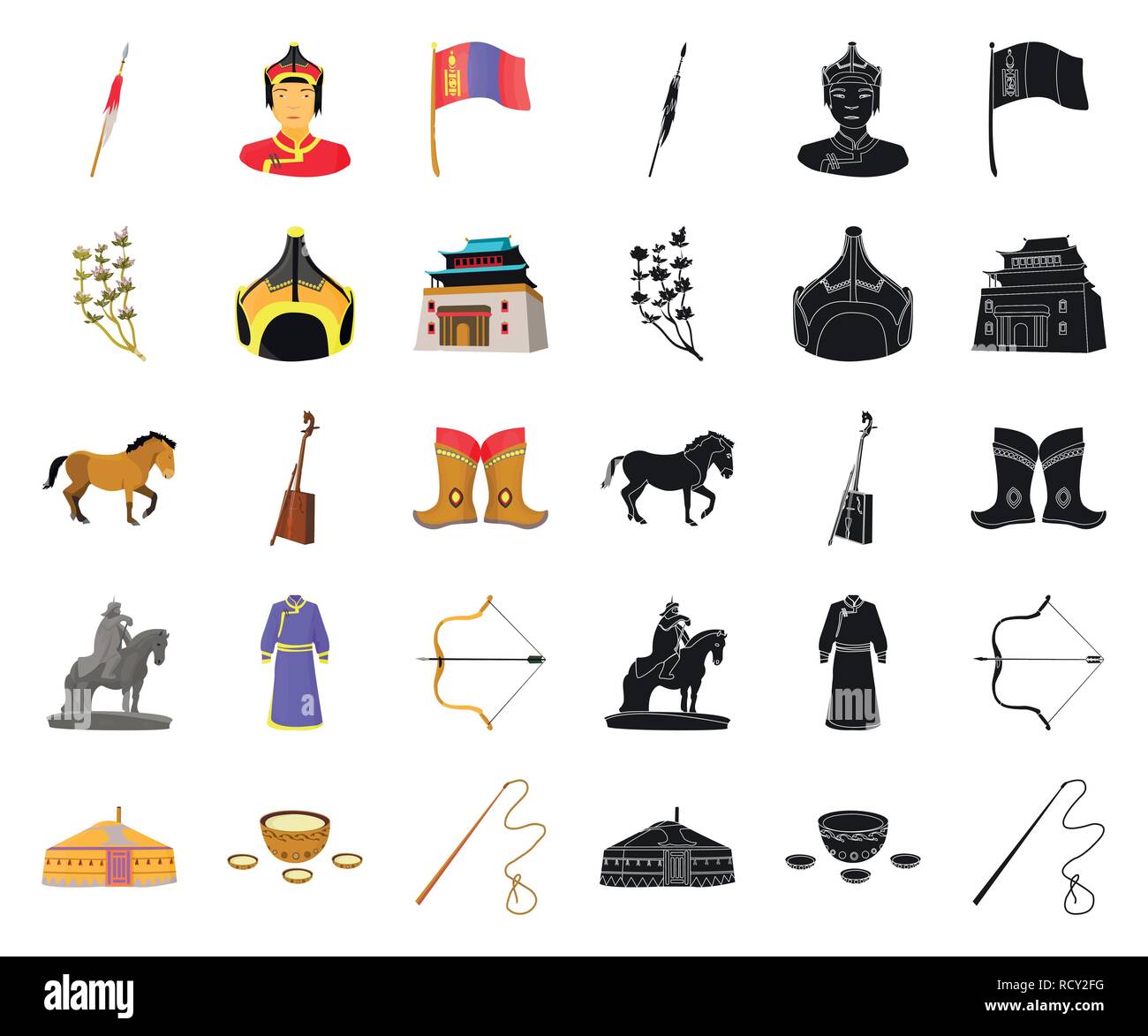 arms,arrow,belt,bow,buddhism,building,cartoon,black,cashmere,coat,collection,country,culture,flag,flower,fur,genghis,gutuly,headdress,horse,hudak,icon,illustration,instrument,khan,kialis,kumis,landmark,leather,map,monastery,mongol,mongolia,monument,musical,nature,religion,robe,set,shoes,sign,spear,temple,territory,tradition,travel,vector,whip,wool,yurt Vector Vectors , Stock Vector
