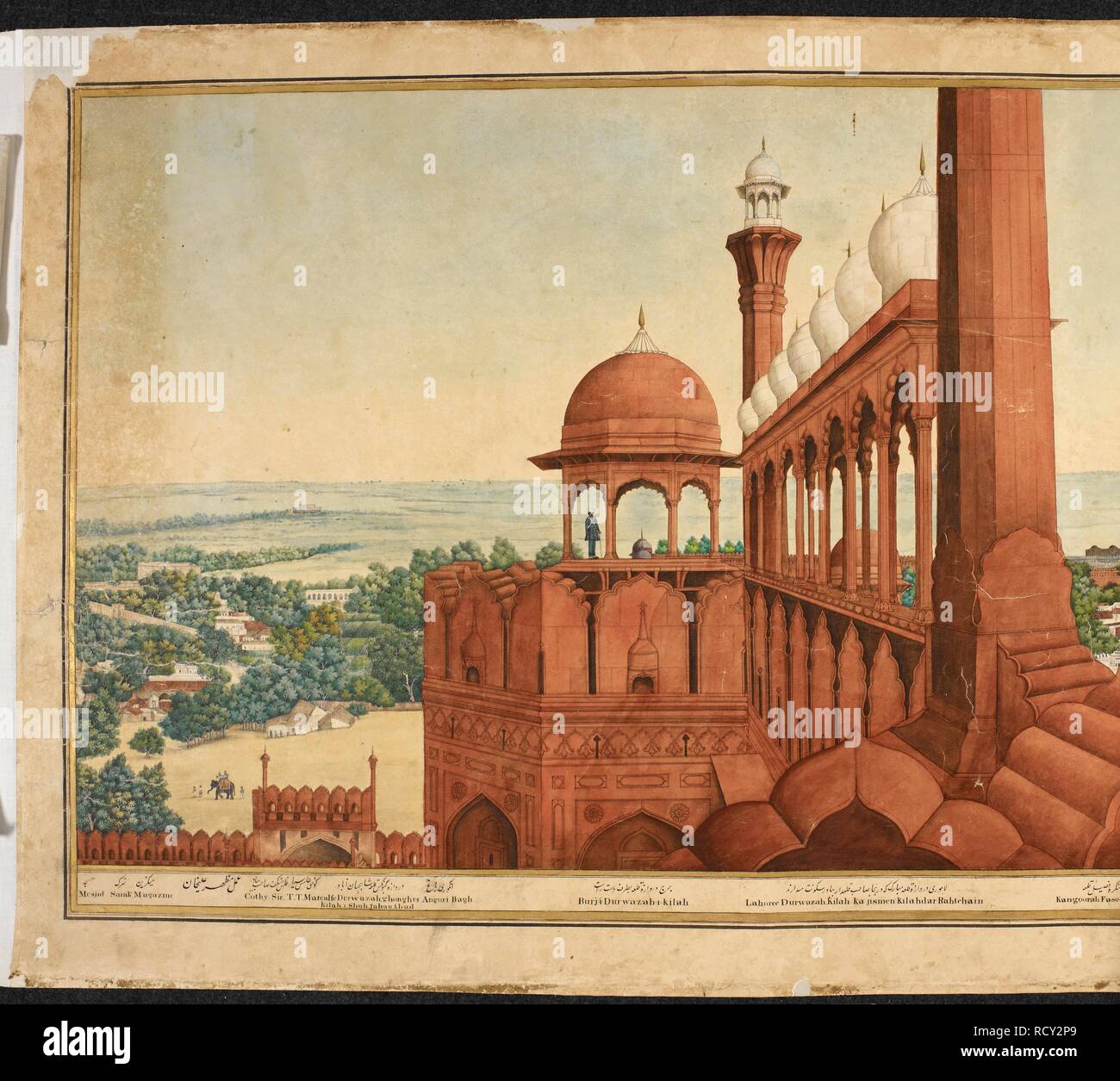 The Mogul Emperor's Palace. Part of a panorama of Delhi. A panorama of Delhi. 25th November 1846. A panorama of Delhi taken through almost 360Â° from the top of the Lahore Gate of the Red Fort, Delhi. Water-colour and body-colour with gold; 665 by 4908 mm (530 by 4828 mm within frame) on five sheets of paper, glued together to form a scroll. Source: Add.Or.4126. Language: Persian, English, Urdu. Author: Mazhar â€˜Ali Khan. Stock Photo