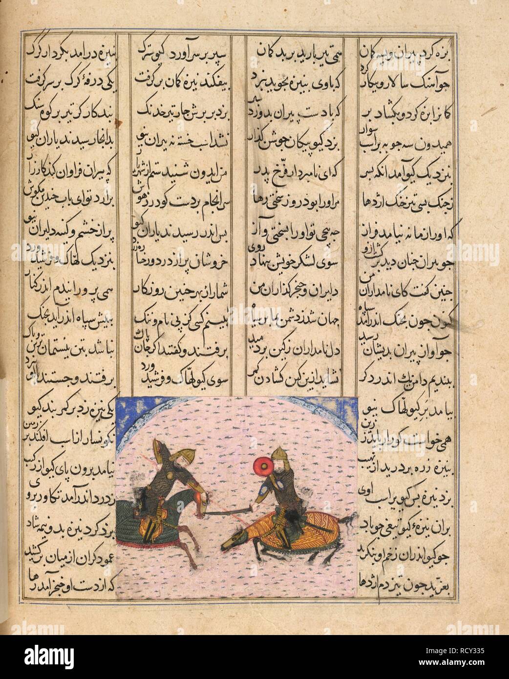 Giv and Piran in battle. Shahnama. Iran, 1446. The battle between Giv and Piran. A miniature painting from a fifteenth century manuscript of the epic poem of Shahnama.  Image taken from Shahnama.  Originally published/produced in Iran, 1446. . Source: Or. 12688, f.293v. Language: Persian. Stock Photo