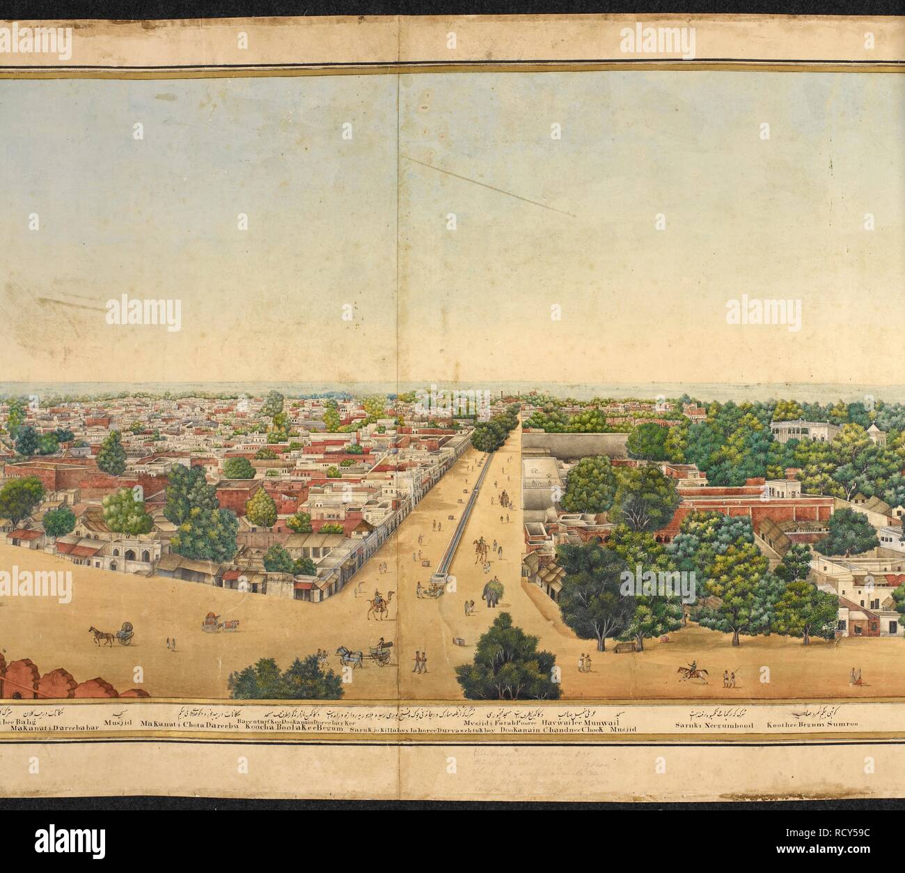 Section of a panorama of Delhi. A panorama of Delhi. 25th November 1846. A panorama of Delhi taken through almost 360Â° from the top of the Lahore Gate of the Red Fort, Delhi. Water-colour and body-colour with gold; 665 by 4908 mm (530 by 4828 mm within frame) on five sheets of paper, glued together to form a scroll. Source: Add.Or.4126. Language: Persian, English and Urdu. Author: Khan, Mazhar 'Ali. Stock Photo