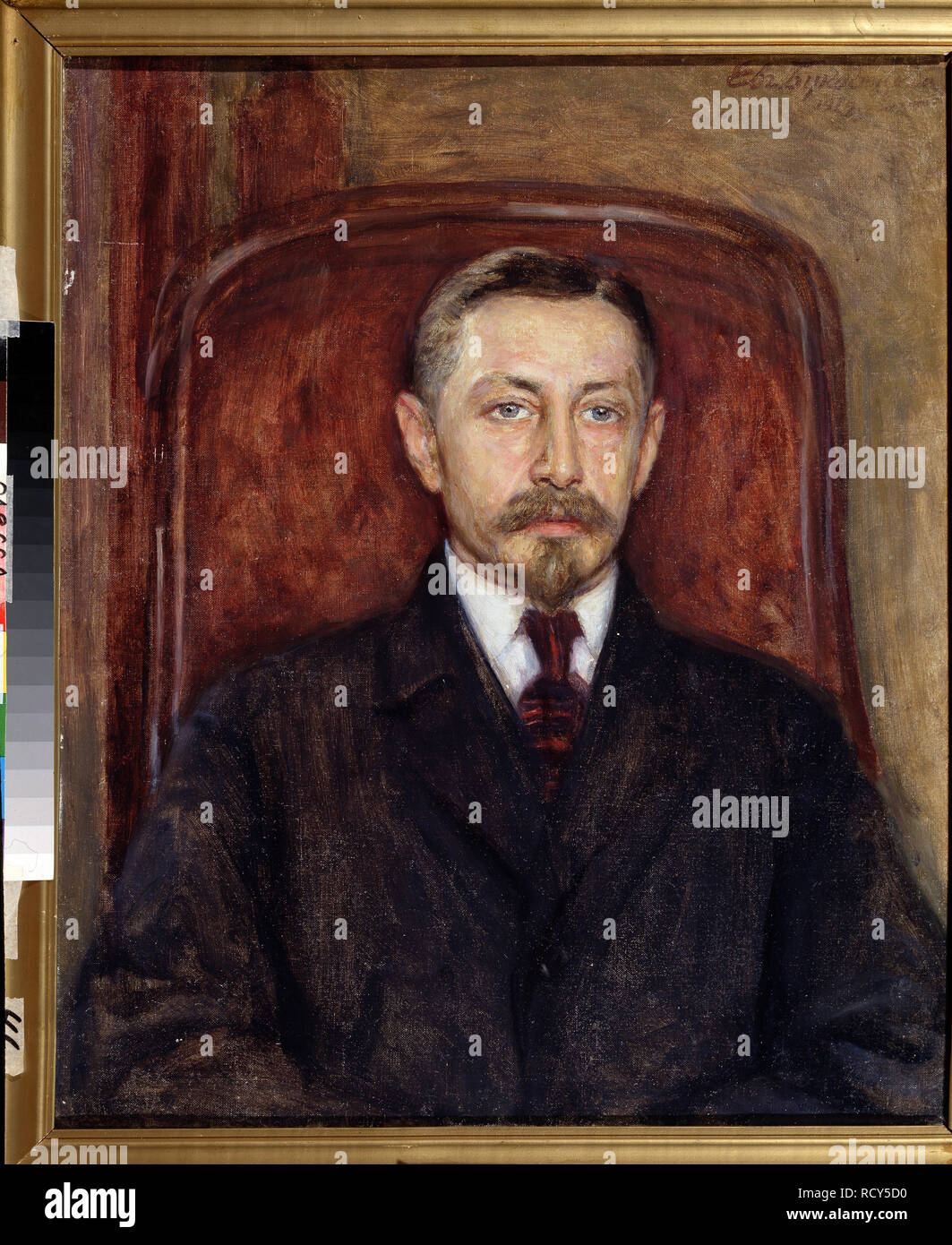 Russian writer ivan bunin hires stock photography and images Alamy