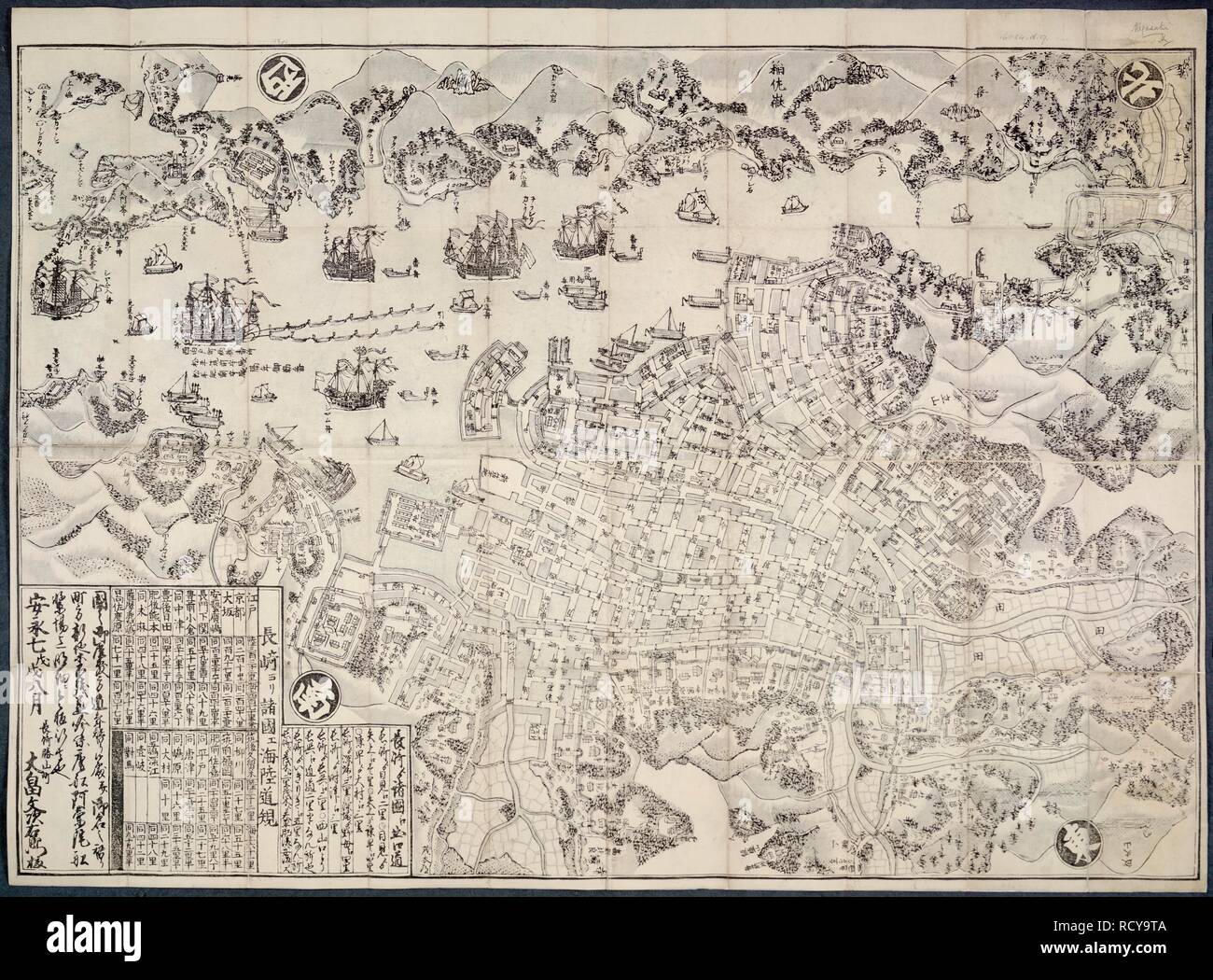 Nagasaki. Hishu Nagasaki zu [Map of Nagazaki in Hizen provin. Nagazaki, 1778. A map of Nagasaki.  Image taken from Hishu Nagasaki zu [Map of Nagazaki in Hizen province].  Originally published/produced in Nagazaki, 1778. . Source: 16084.d.9, sheet 1. Language: Japanese. Stock Photo