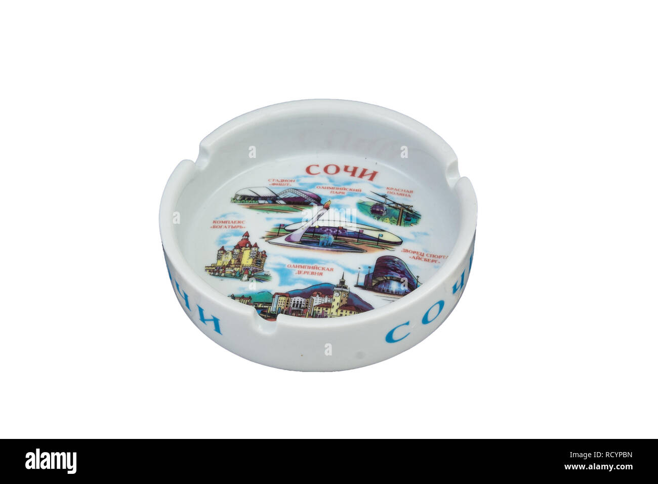 ceramic souvenir toy in the form of ashtray with beautiful color painting on isolated white background reflecting the national Russian culture with th Stock Photo