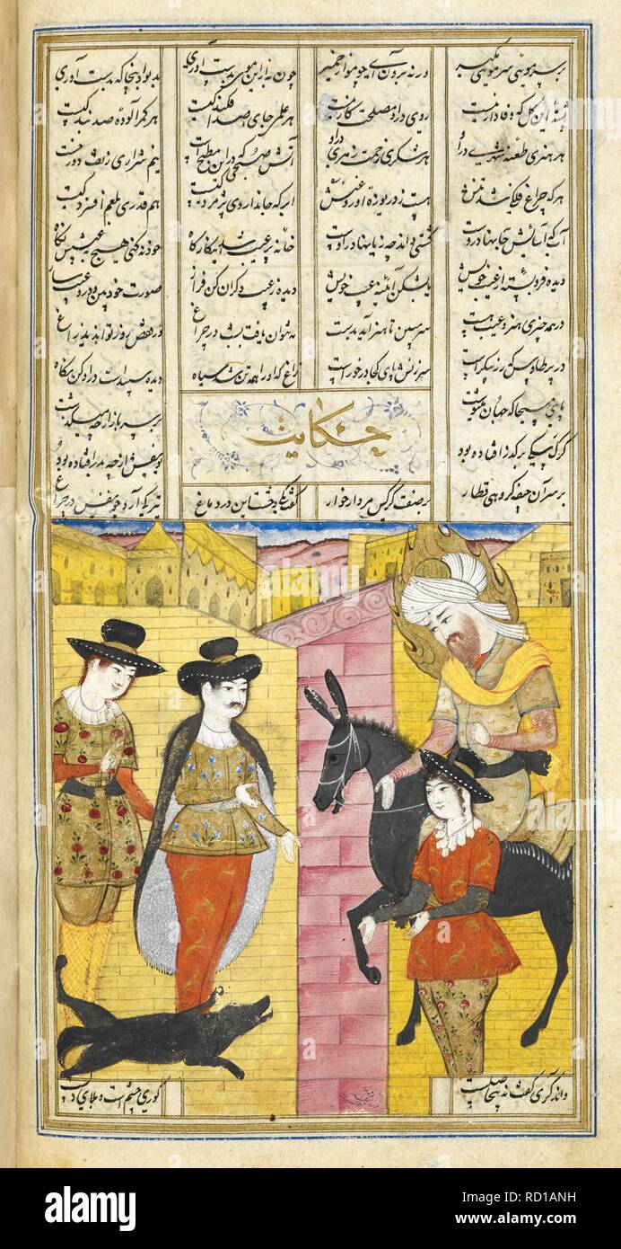 Jesus and the dead dog. Nizami's Khamsa ('Five Poems'). Isfahan, Iran