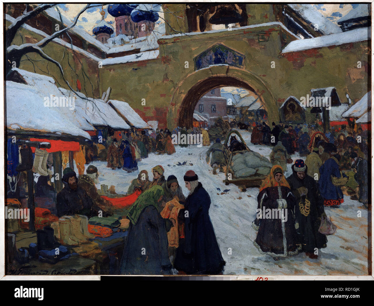 Как использовали жители города. Хоромы в древней руси. Древняя русь восточные славяне. Москва и её жители в 16 веке сообщение. Трёхсвятская улица в твери.