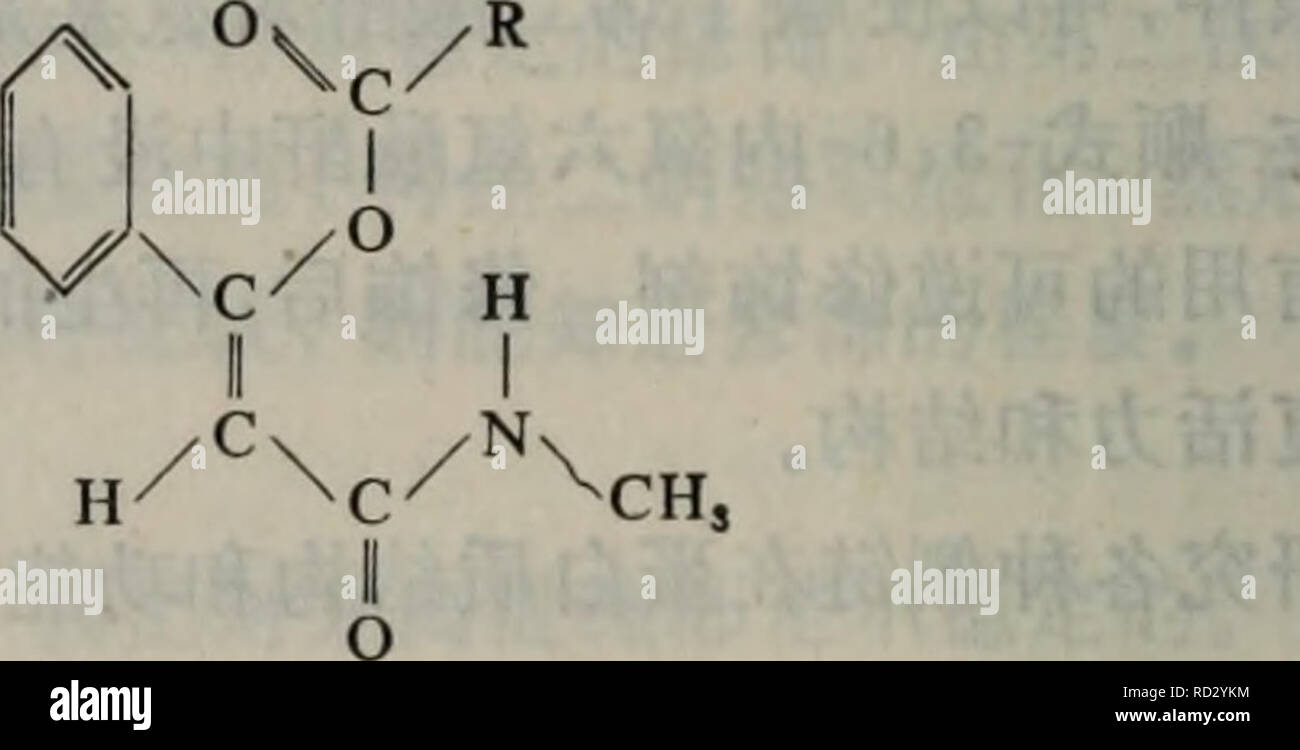 Dan Bai Zhi Fen Zi Ji Chu Botany E 7 3ec E A Ae Aºe A E Caa A E Ae Aºe A E Aec E A A E A C A E Eµae E A Ch2 4anh An Ae C A Nhi 1 E E I 0 Cach Cach E C Ae E I 2 Ae E Ci Nco