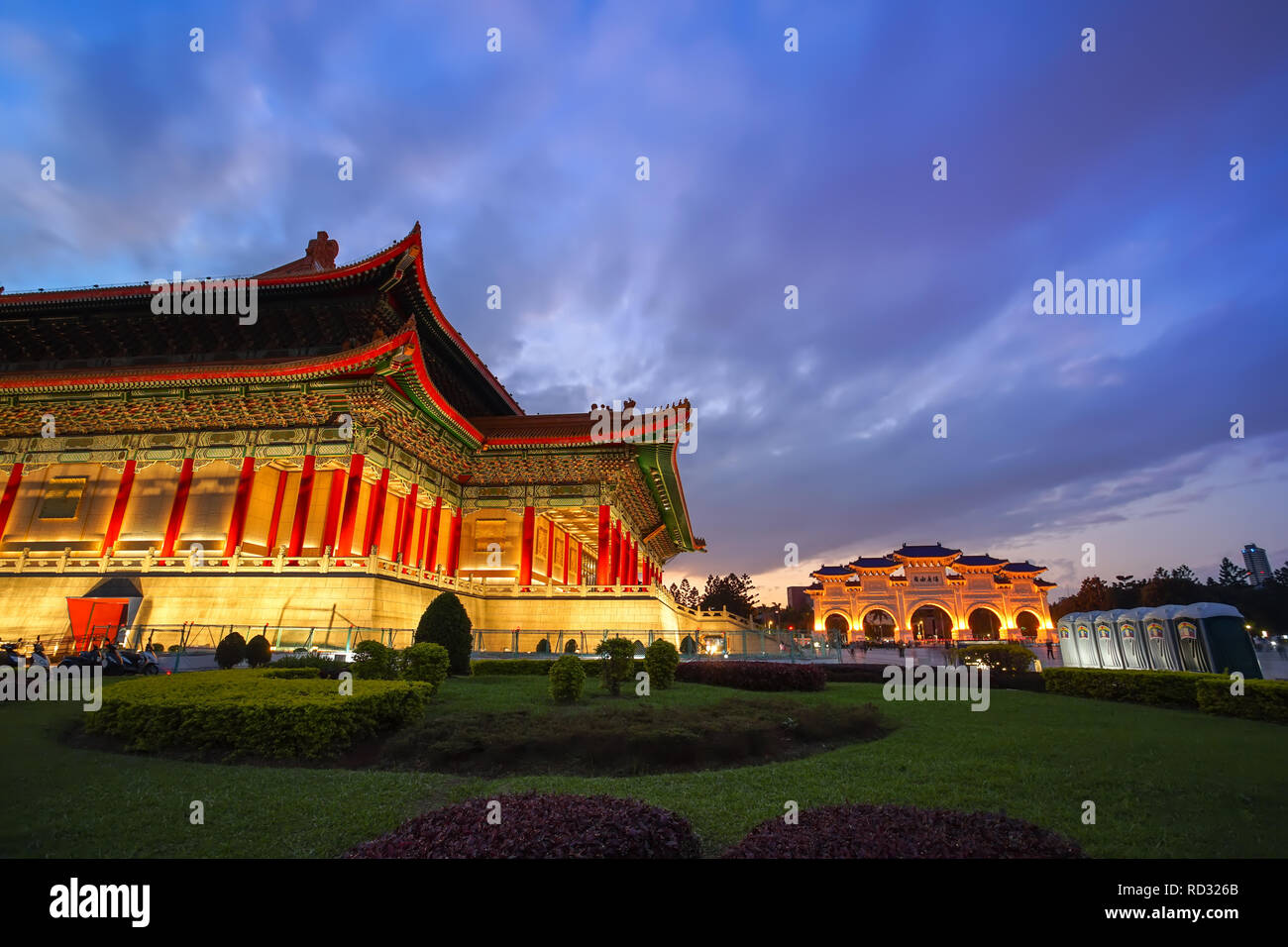 National Theater Hall and Liberty Square main gate arch in Taipei City, Taiwan. Stock Photo