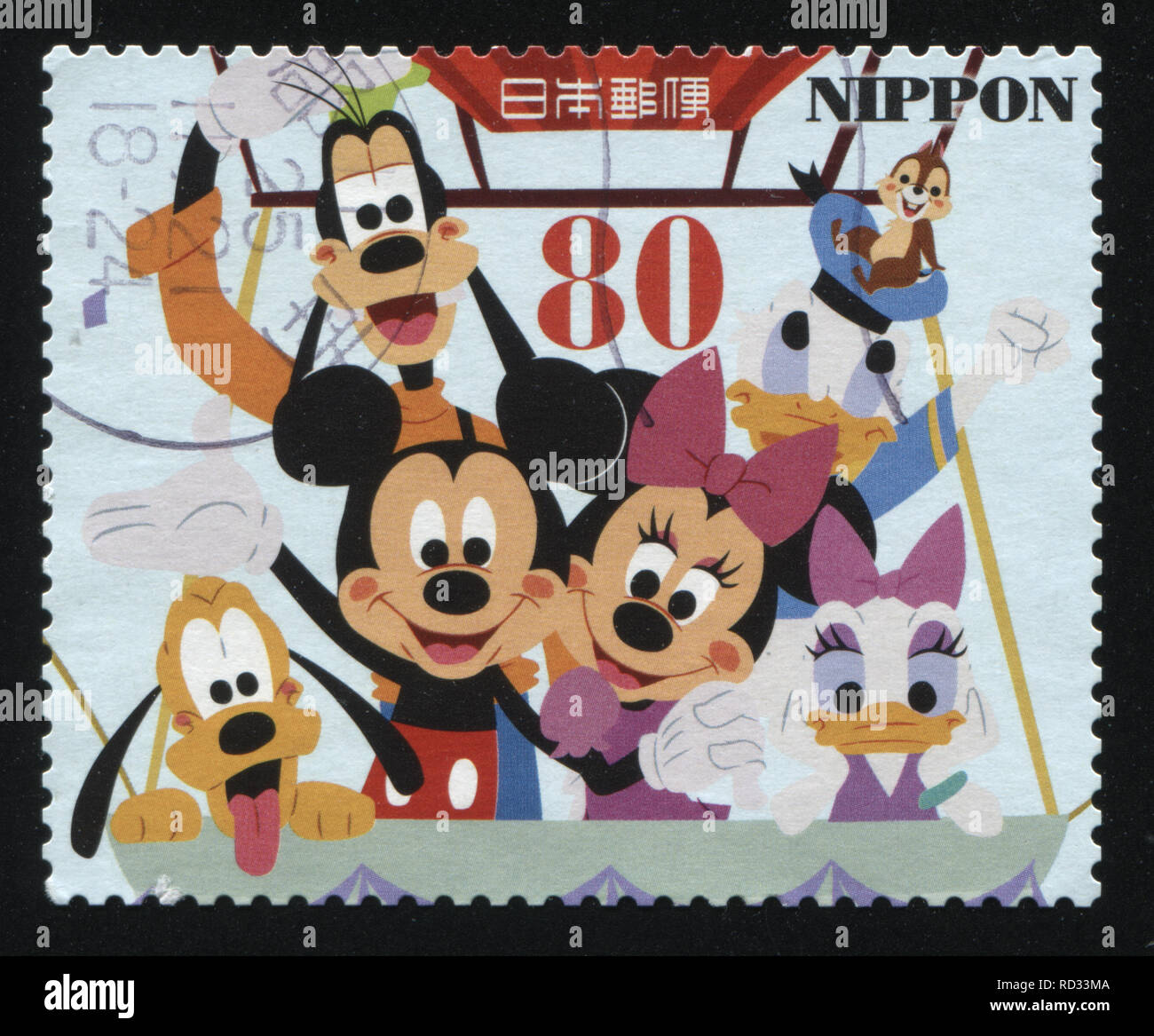 RUSSIA KALININGRAD, 22 APRIL 2016: stamp printed by Japan, shows Disney characters on air balloon, circa 2011 Stock Photo