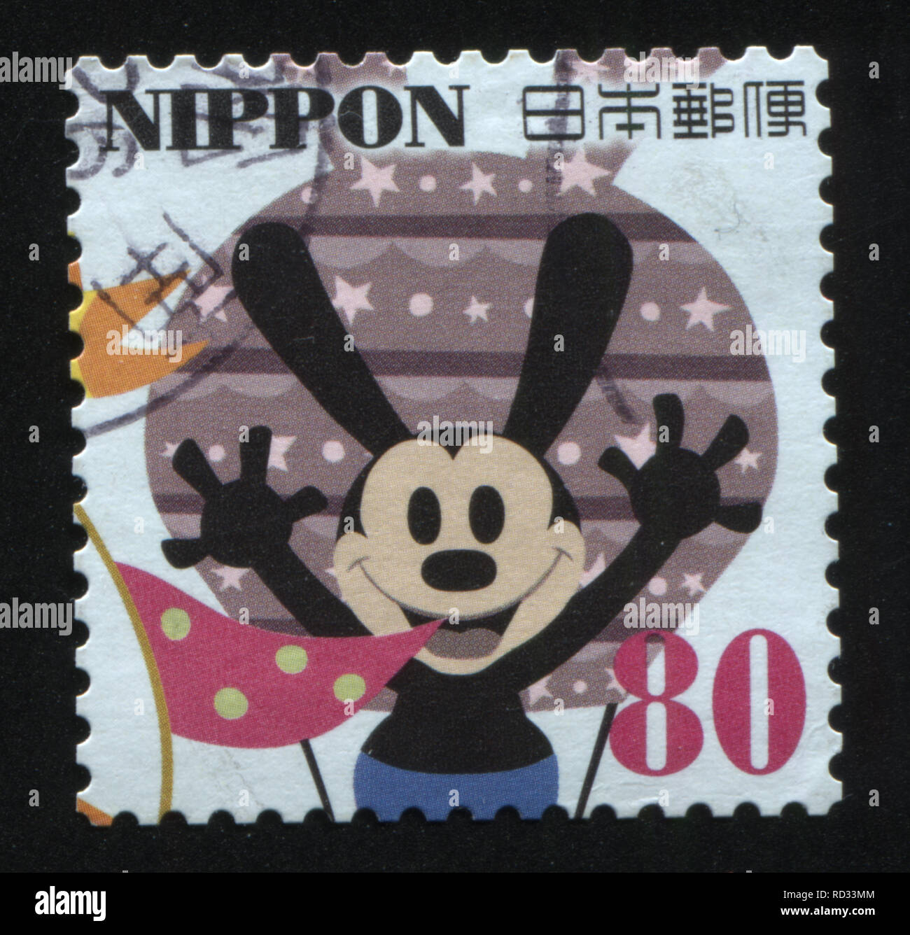 Oswald cartoon hi-res stock photography and images - Alamy