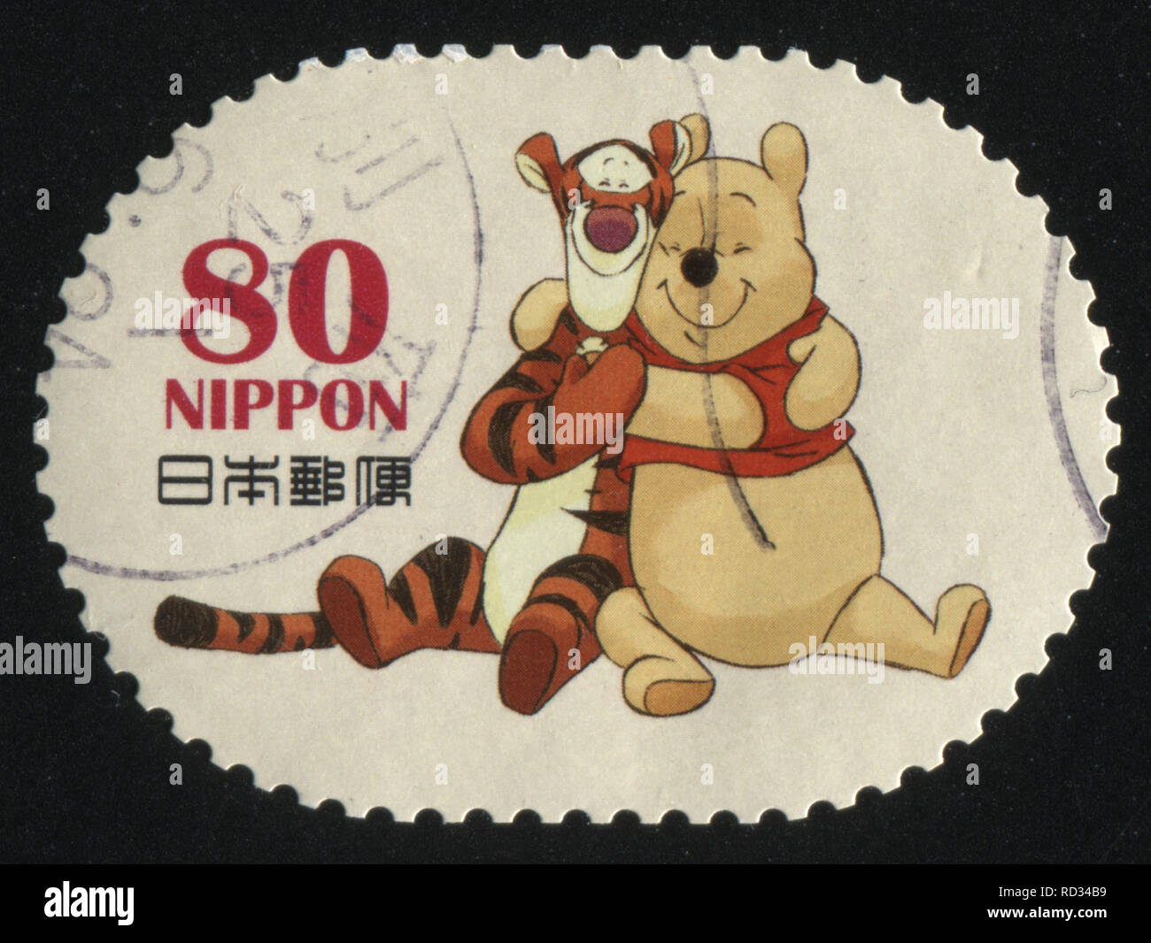 RUSSIA KALININGRAD, 22 APRIL 2016: stamp printed by Japan shows Winnie-the-Pooh, circa 2012 Stock Photo