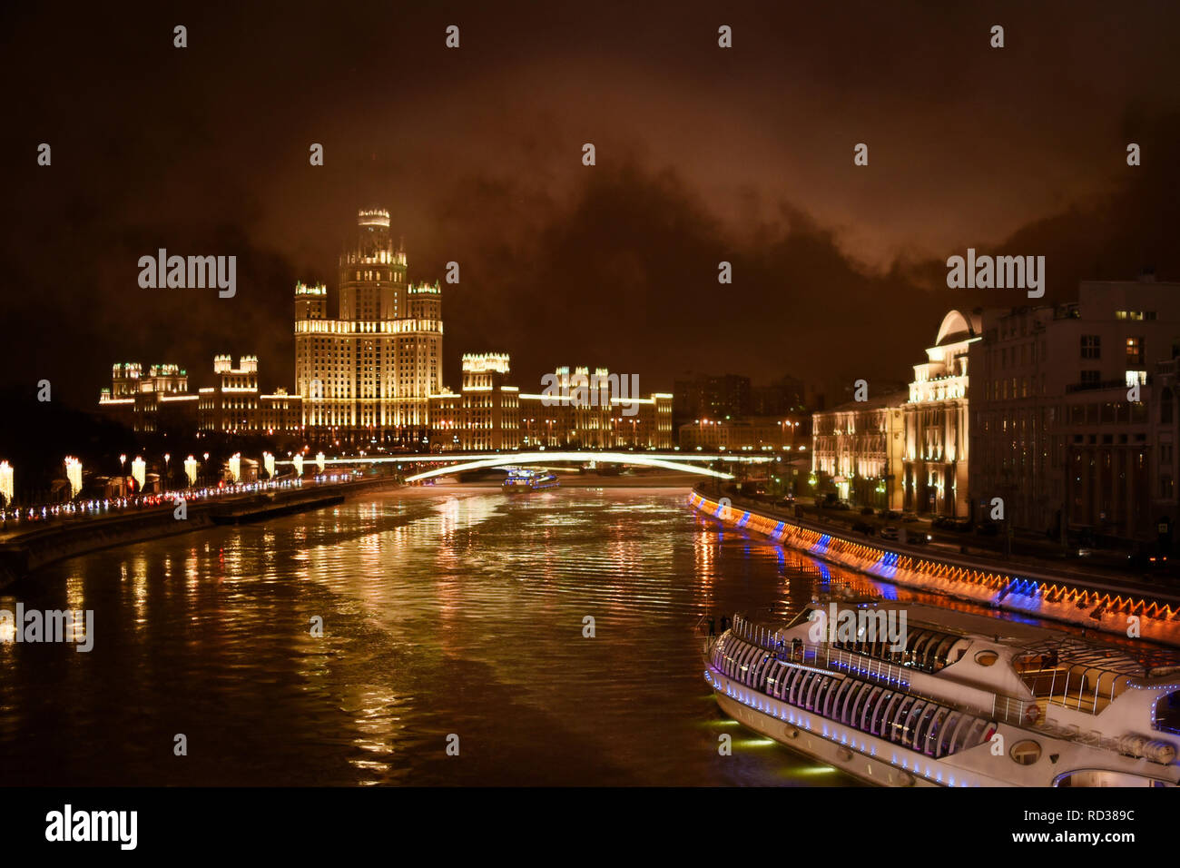 Moscow river embankment  on winter night Stock Photo