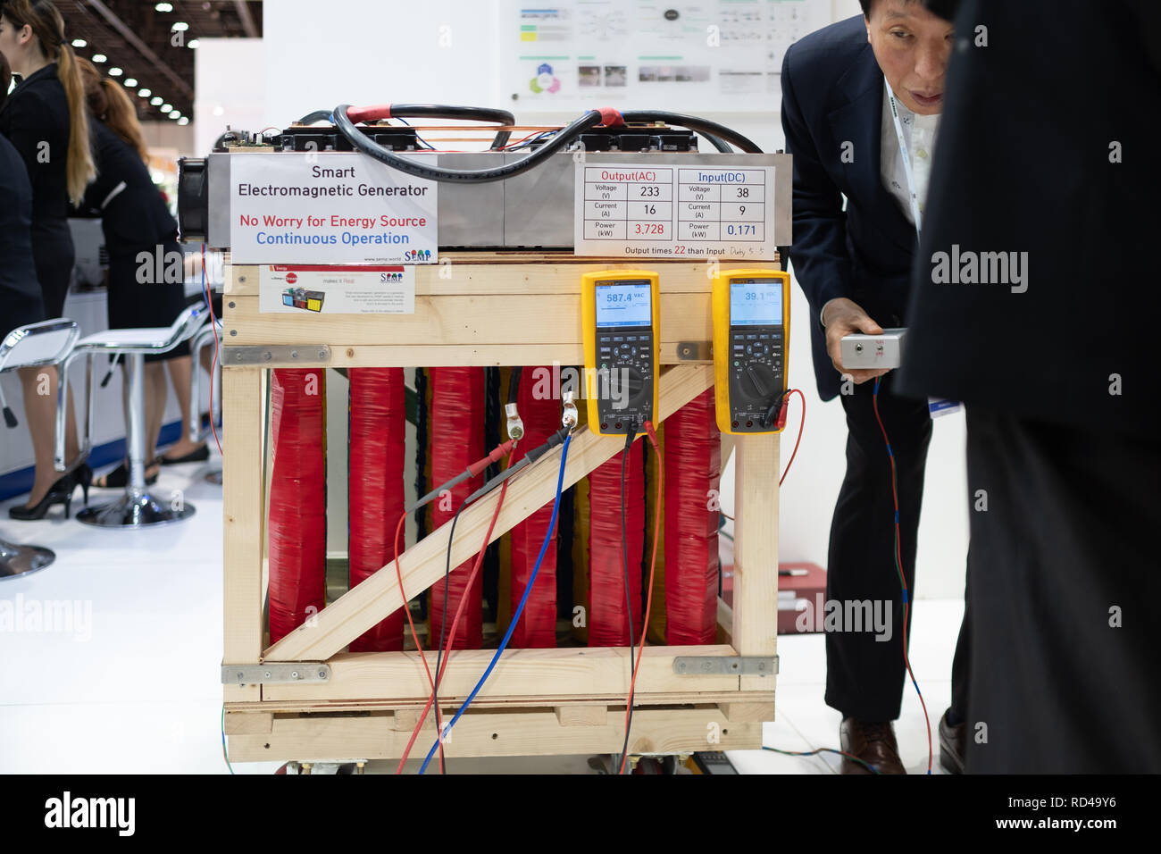 Smart generator hires stock photography and images Alamy