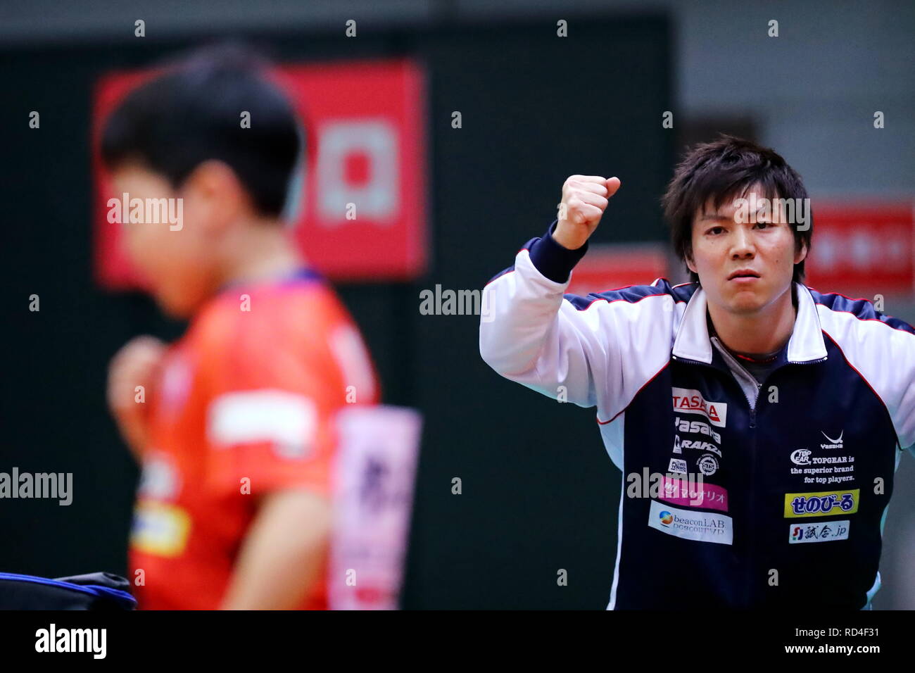 Osaka Japan 16th Jan 19 L R Sora Matsushima Takashi Matsushima Table Tennis All Japan Table Tennis Championships 19 Men S Junior Singles 4th Round At Maruzen Intec Arena Osaka In Osaka Japan