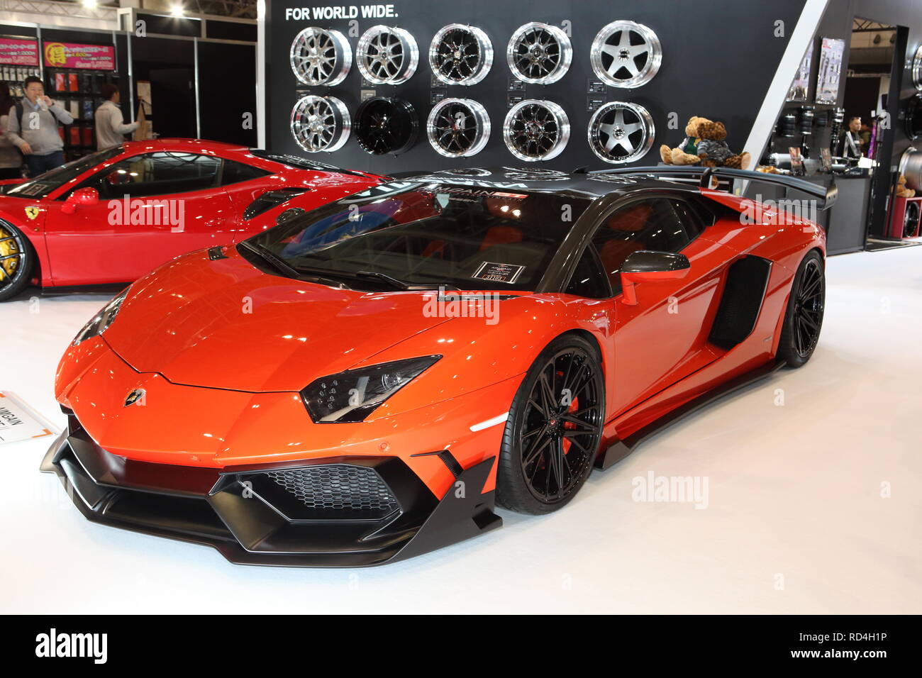Lamborghini 2024 car parts