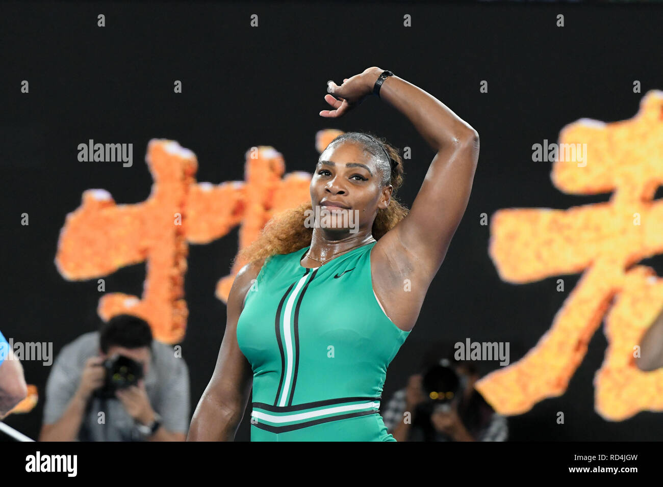 Melbourne, Australia . January 17, 2019: 16th seed Serena Williams of the USA celebrates her win in the second round match against Eugenie Bouchard of Canada on day four of the 2019 Australian Open Grand Slam tennis tournament in Melbourne, Australia. Williams won 62 62. Sydney Low/Cal Sport Media Credit: Cal Sport Media/Alamy Live News Stock Photo