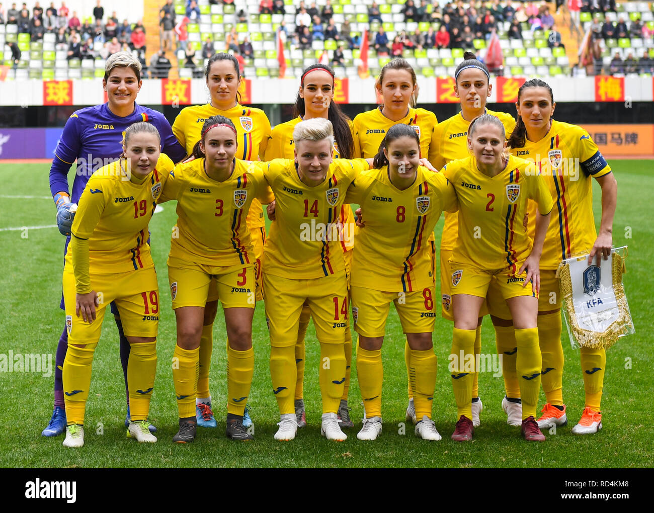 Wuhua, China's Guangdong Province. 17th Jan, 2019. Players of Romania pose  ahead of the match between South Korea and Romania at the CFA Team China  International Women's Football Tournament Meizhou Wuhua 2019