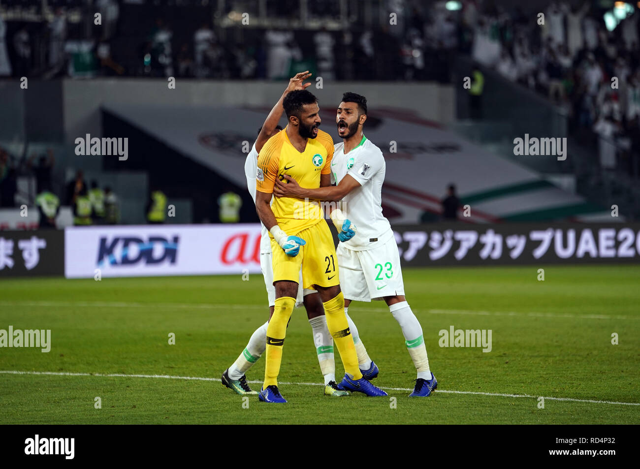 January 17 19 Mohammed Al Owais Of Saudi Arabia After Saving A Penalty During Saudi Arabia V Qatar At The Zayed Sports City Stadium In Abu Dhabi United Arab Emirates Afc Asian January 17 19 Mohammed Al Owais Of Saudi Arabia After Saving A Penalty During Saudi Arabia V Qatar At The Zayed Sports City Stadium In Abu Dhabi United Arab Emirates Afc Asian
