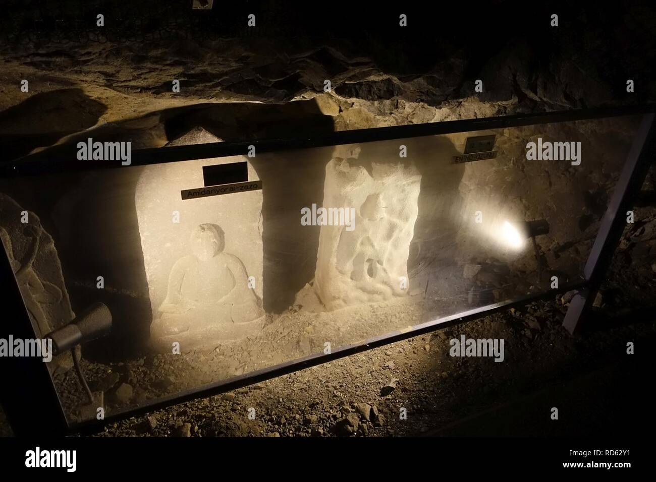 Ozunu hi-res stock photography and images - Alamy Ozunu hi-res stock photography and images - Alamy